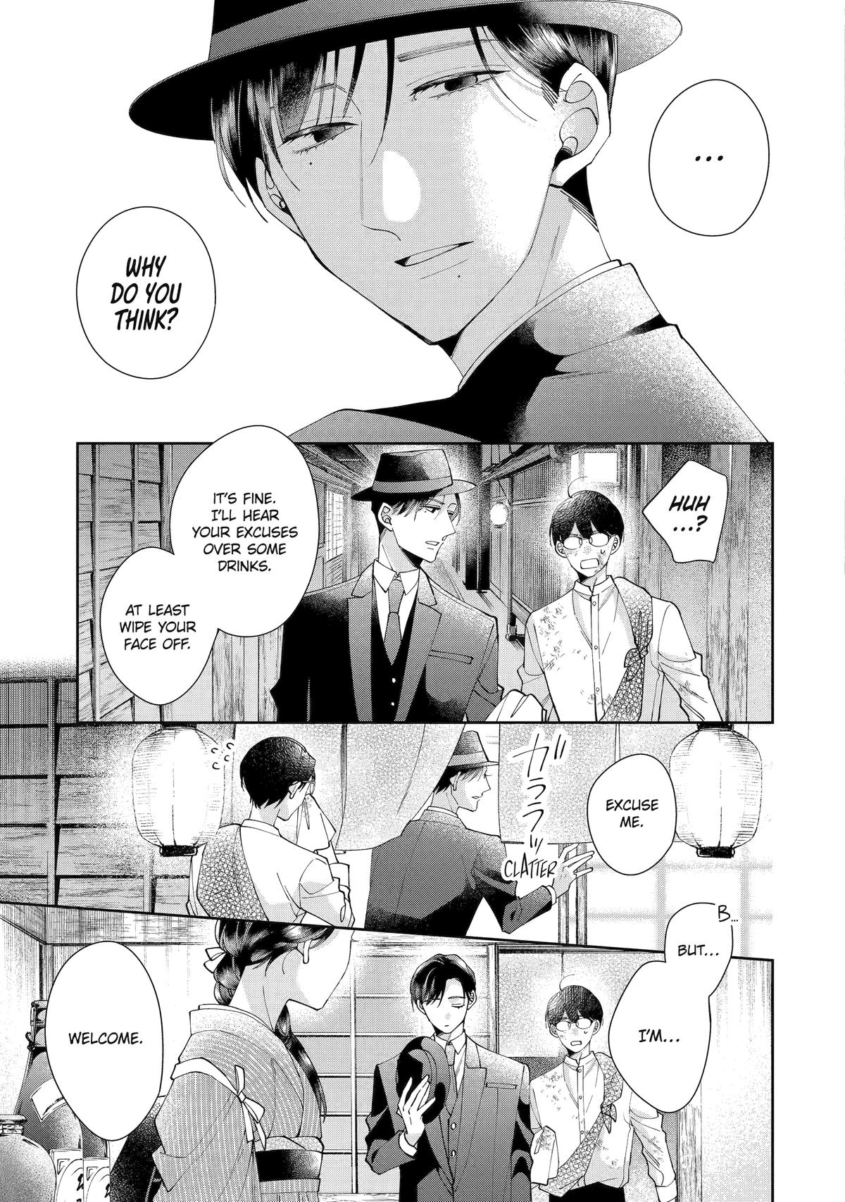 A Starlit Darkness Chapter 2 41