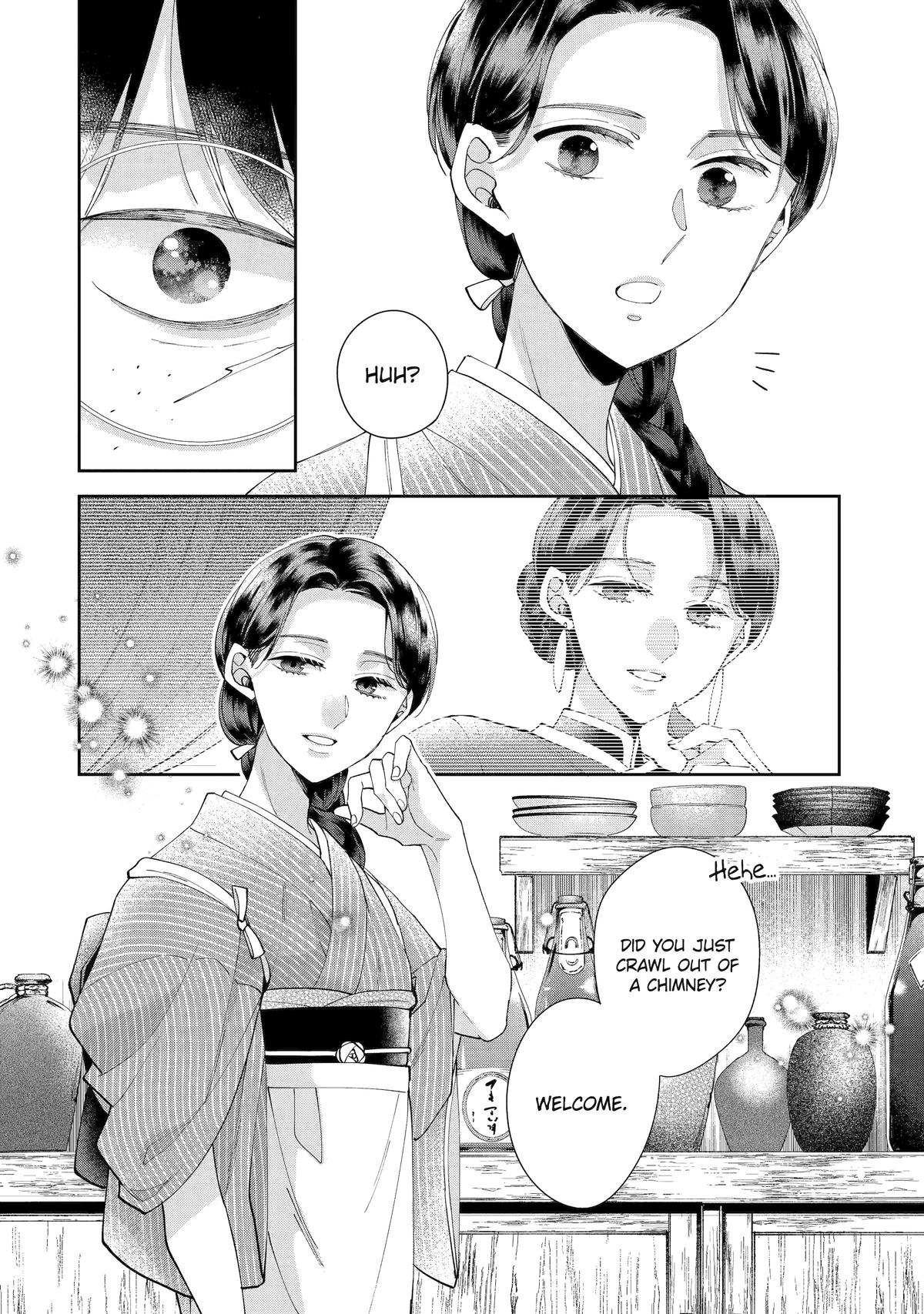 A Starlit Darkness Chapter 2 42