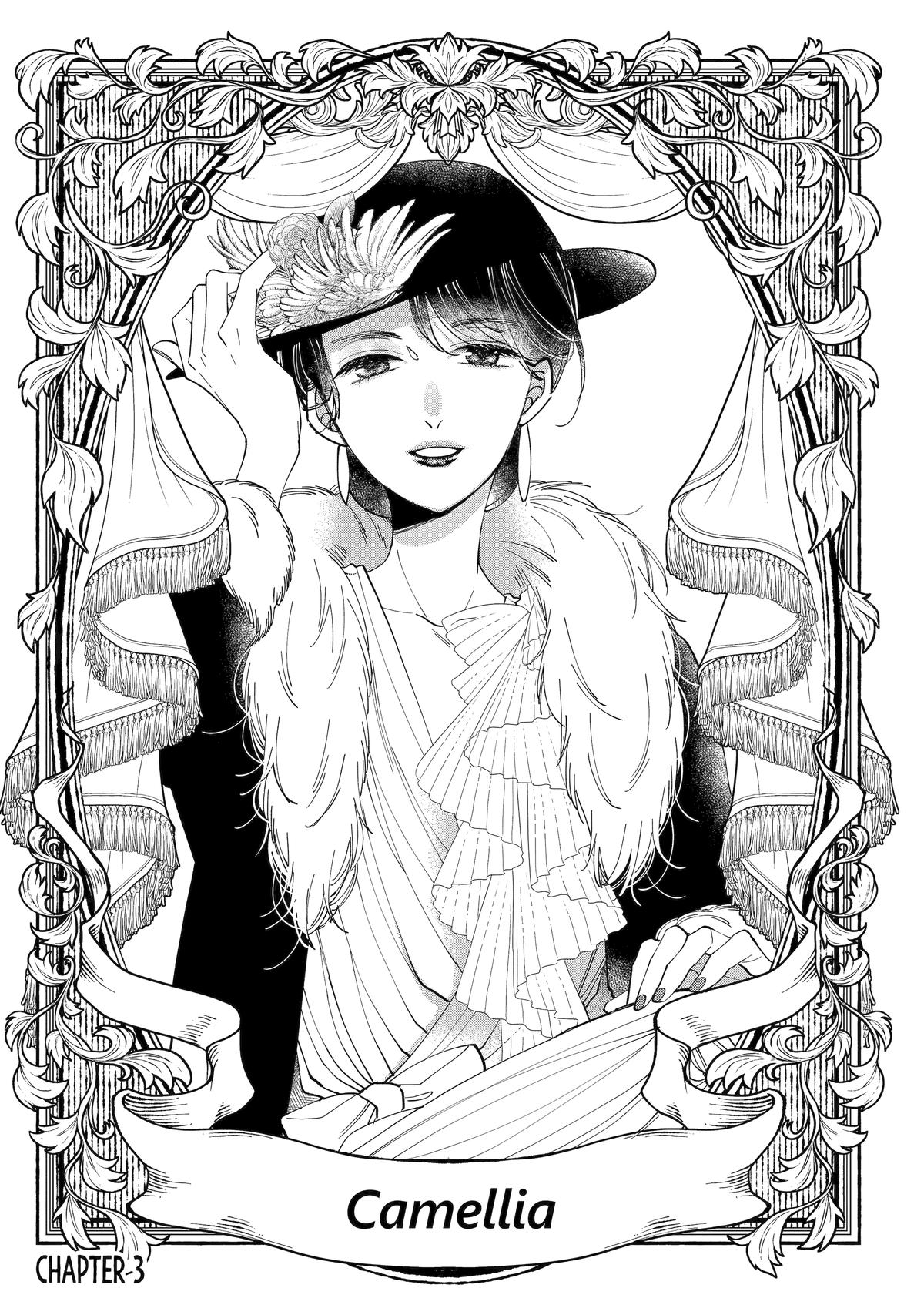 A Starlit Darkness Chapter 3 1