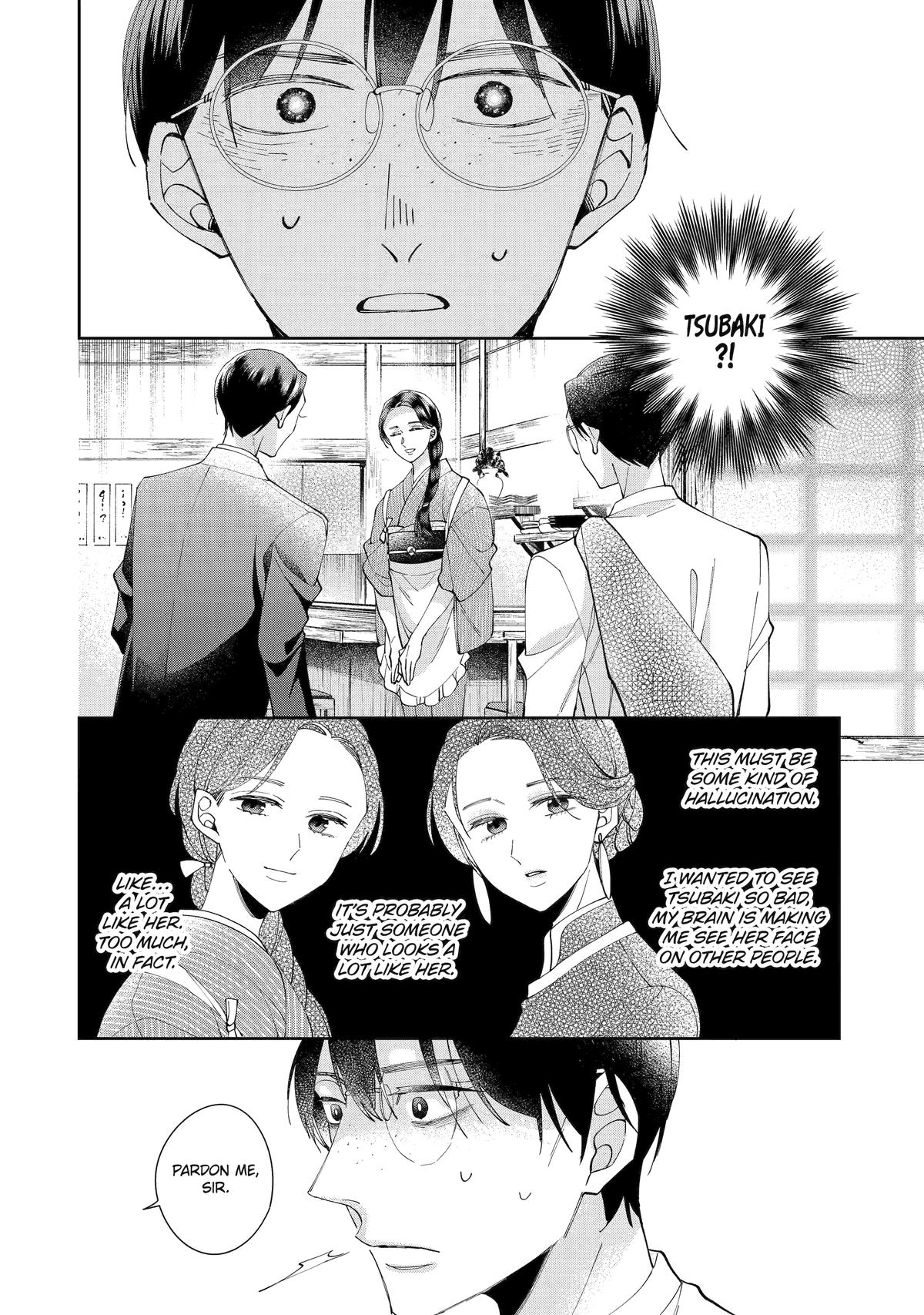 A Starlit Darkness Chapter 3 2