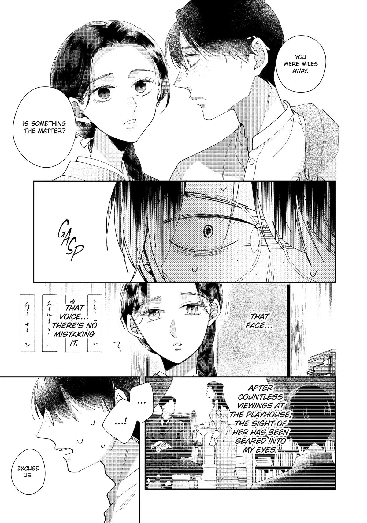 A Starlit Darkness Chapter 3 3