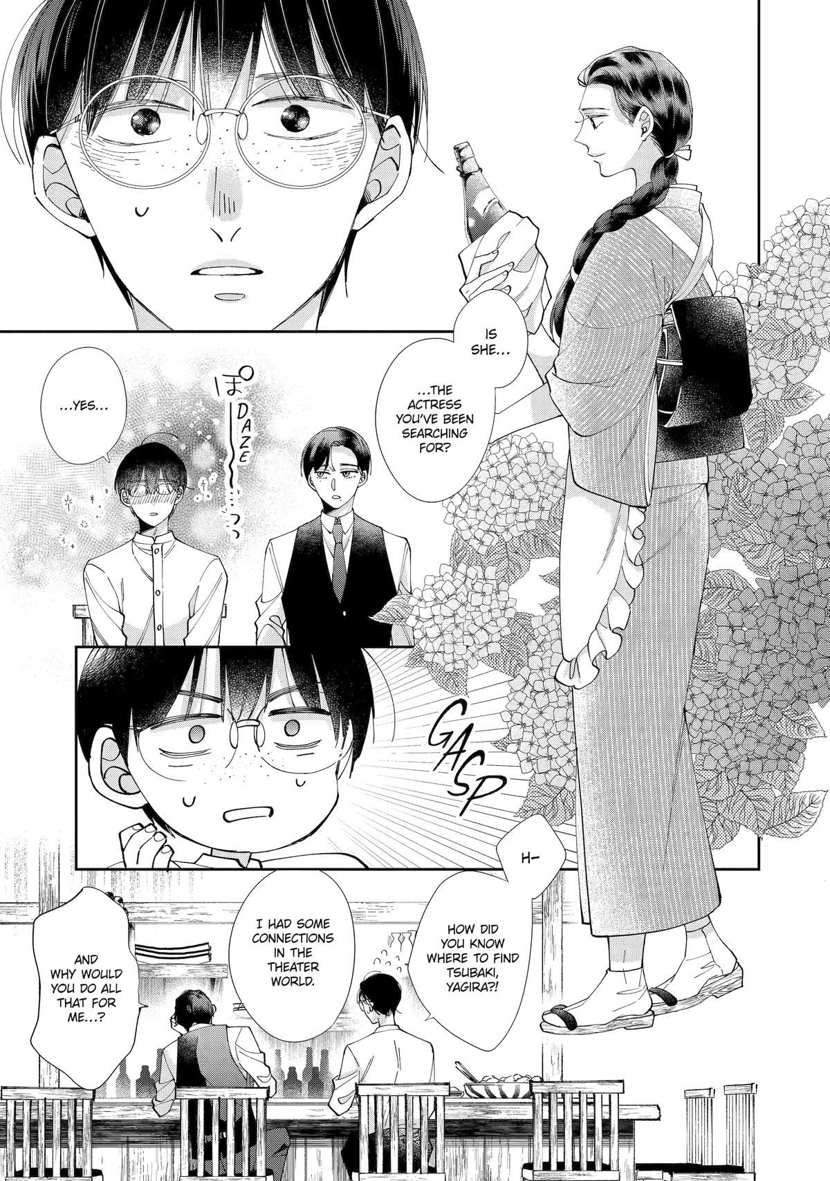 A Starlit Darkness Chapter 3 5