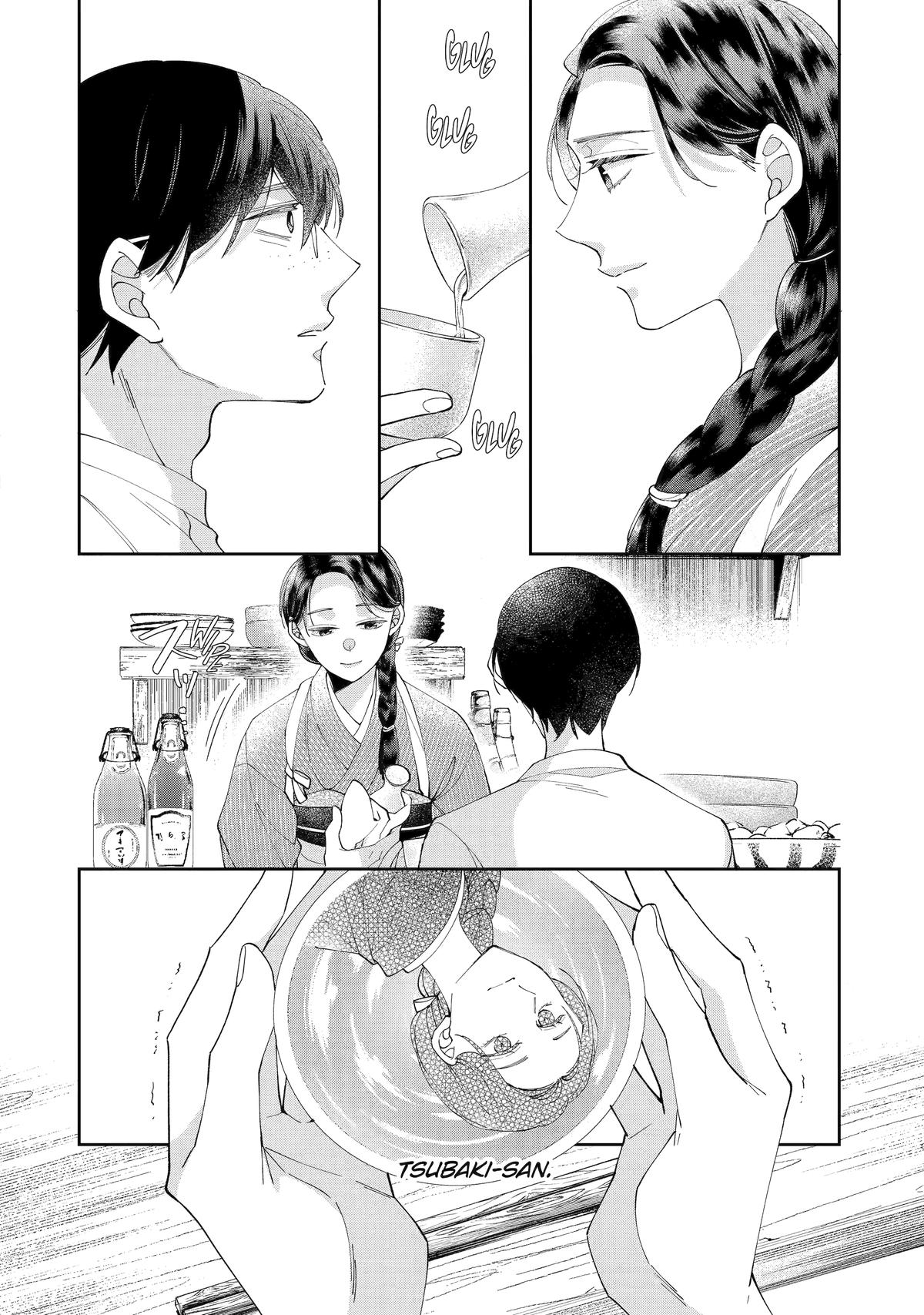 A Starlit Darkness Chapter 3 8