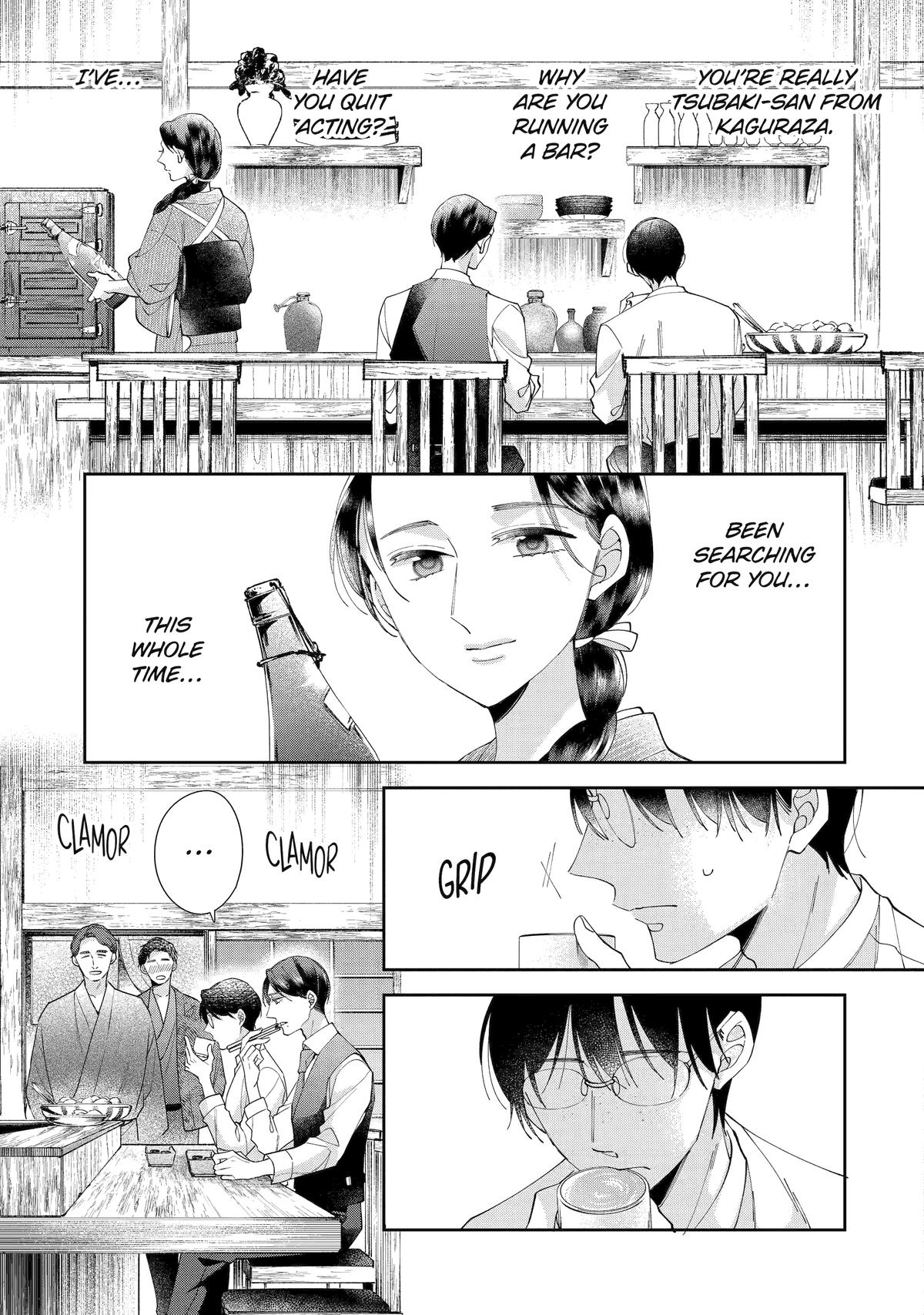 A Starlit Darkness Chapter 3 9