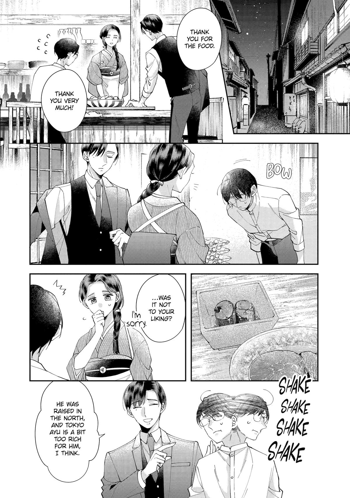 A Starlit Darkness Chapter 3 10