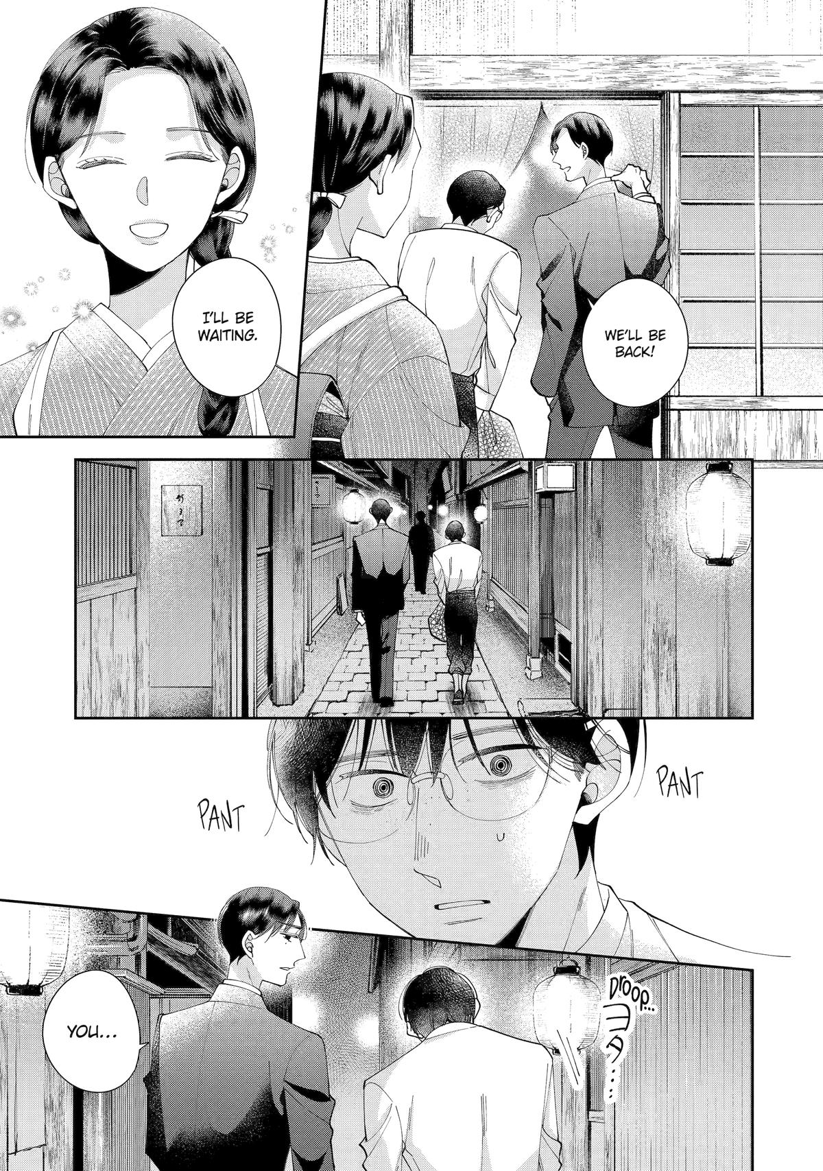 A Starlit Darkness Chapter 3 11