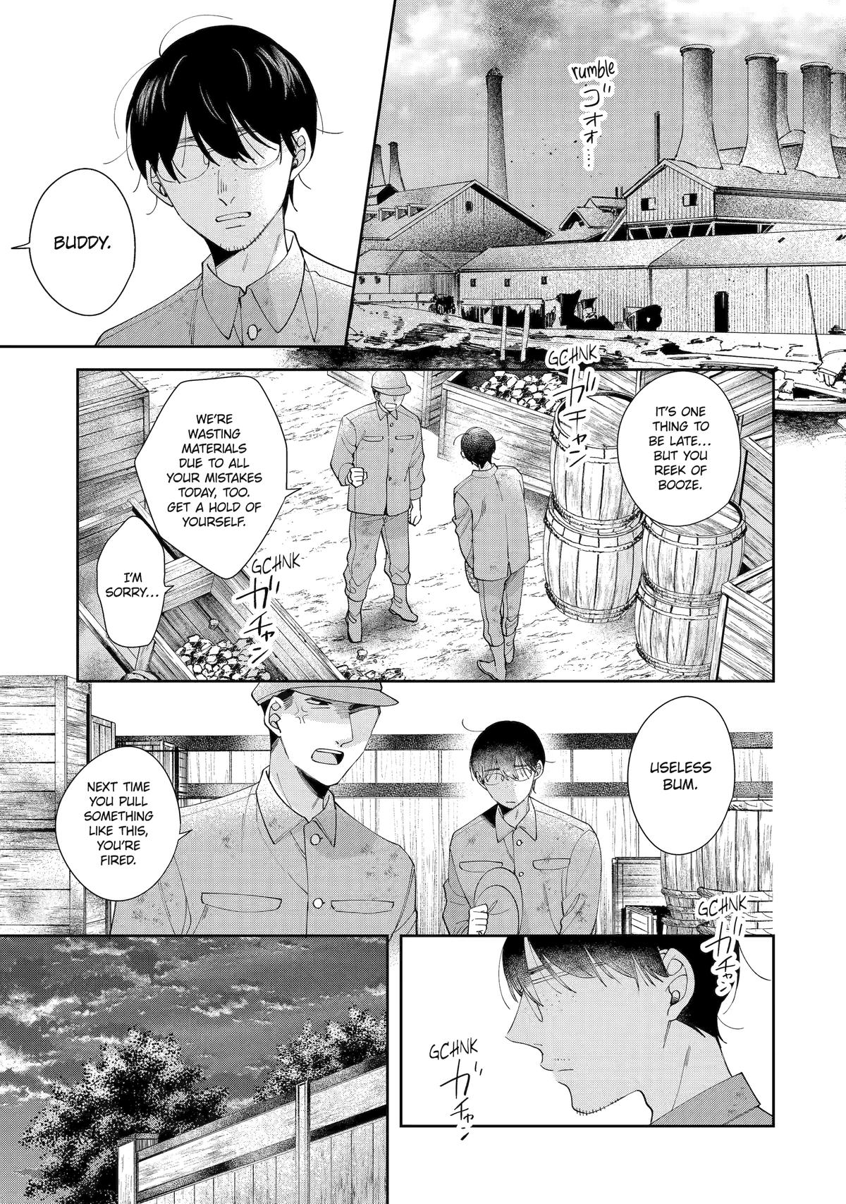 A Starlit Darkness Chapter 3 15