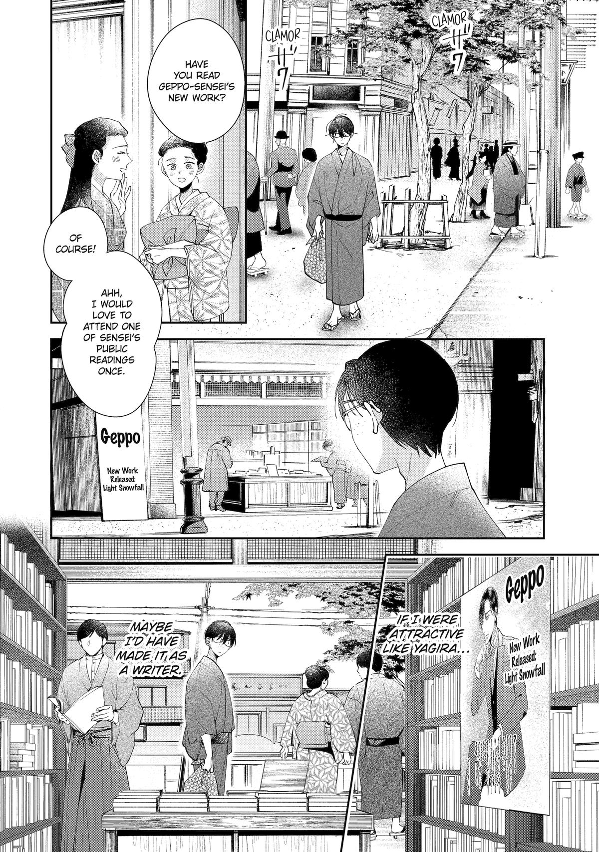 A Starlit Darkness Chapter 3 16