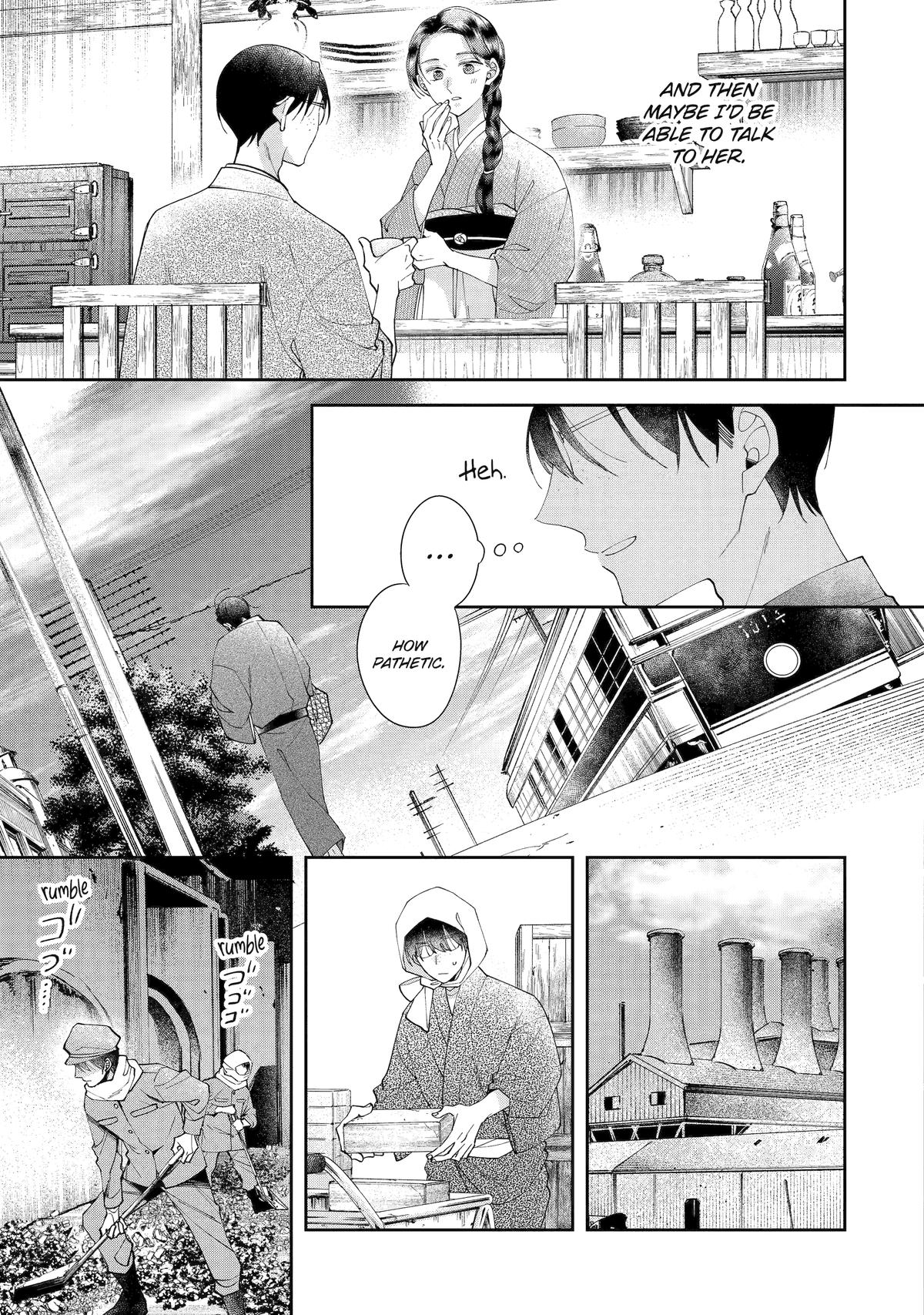 A Starlit Darkness Chapter 3 17