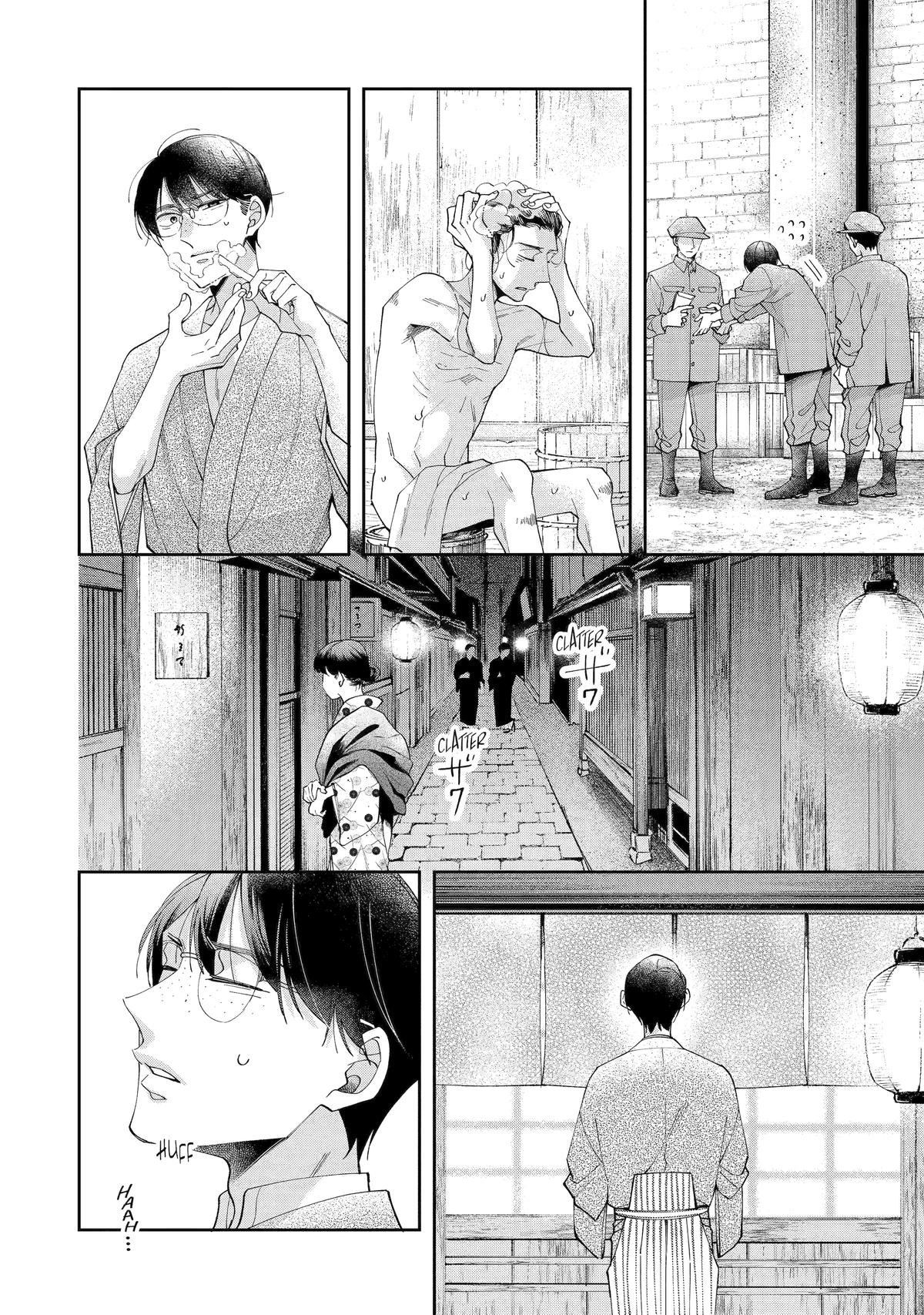 A Starlit Darkness Chapter 3 18