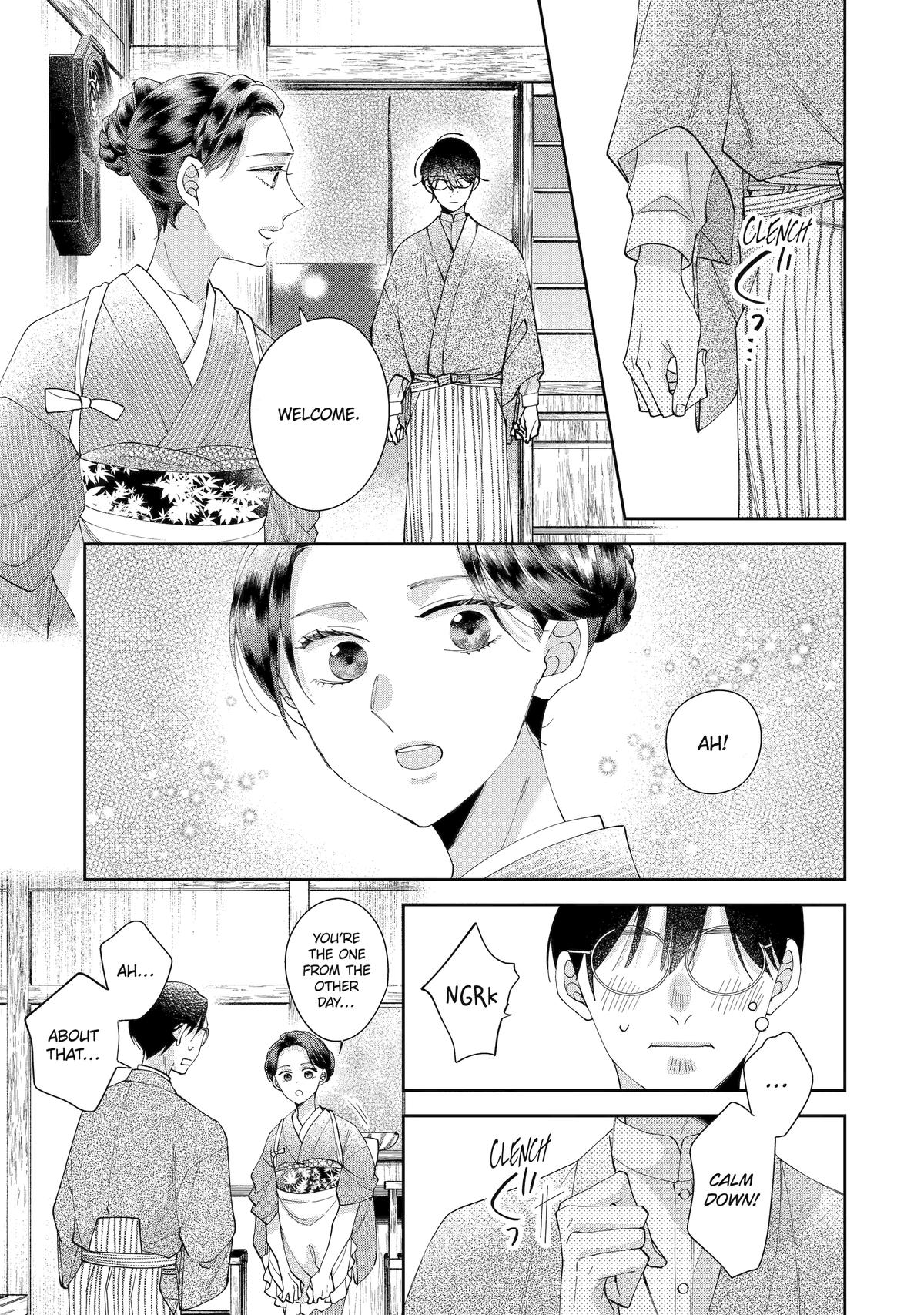 A Starlit Darkness Chapter 3 19