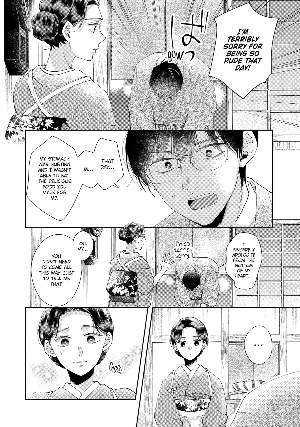 A Starlit Darkness Chapter 3 20