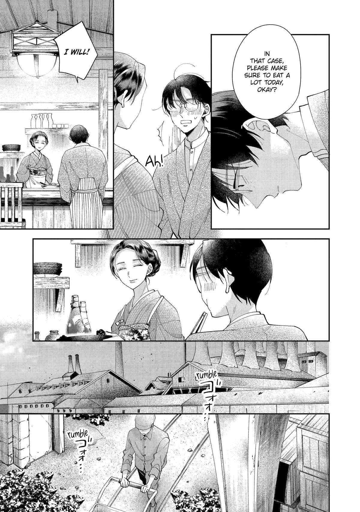 A Starlit Darkness Chapter 3 21