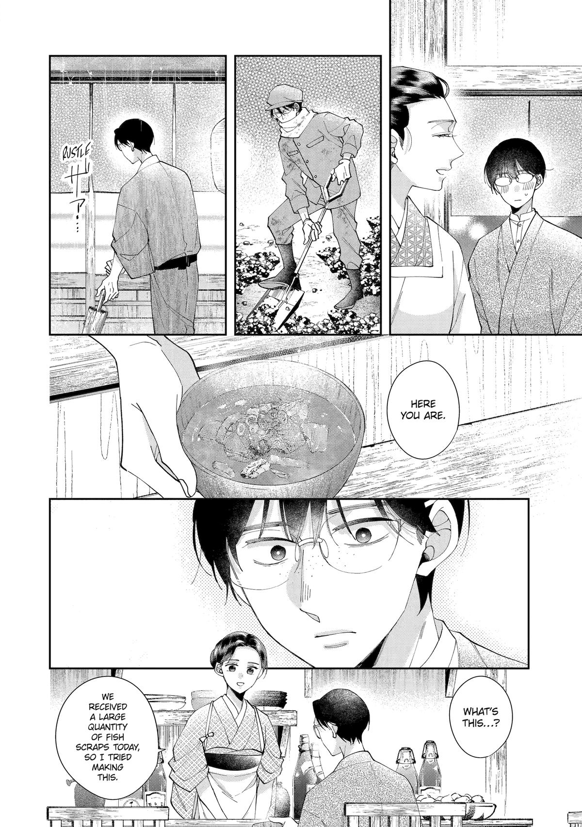 A Starlit Darkness Chapter 3 22