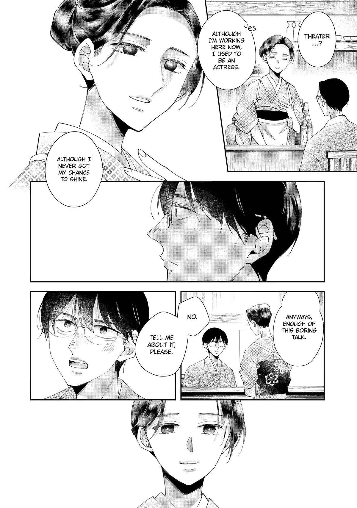 A Starlit Darkness Chapter 3 24