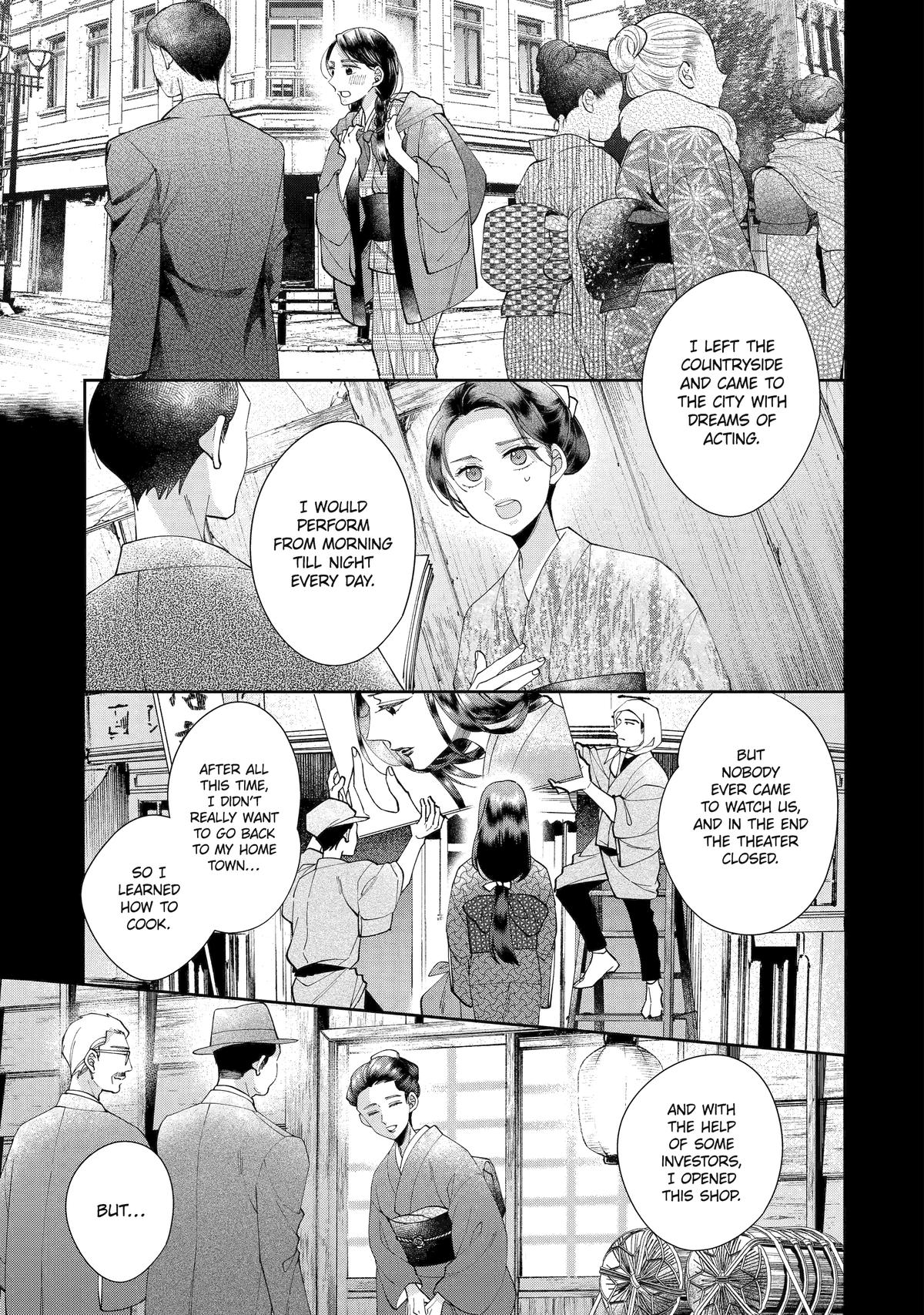 A Starlit Darkness Chapter 3 25