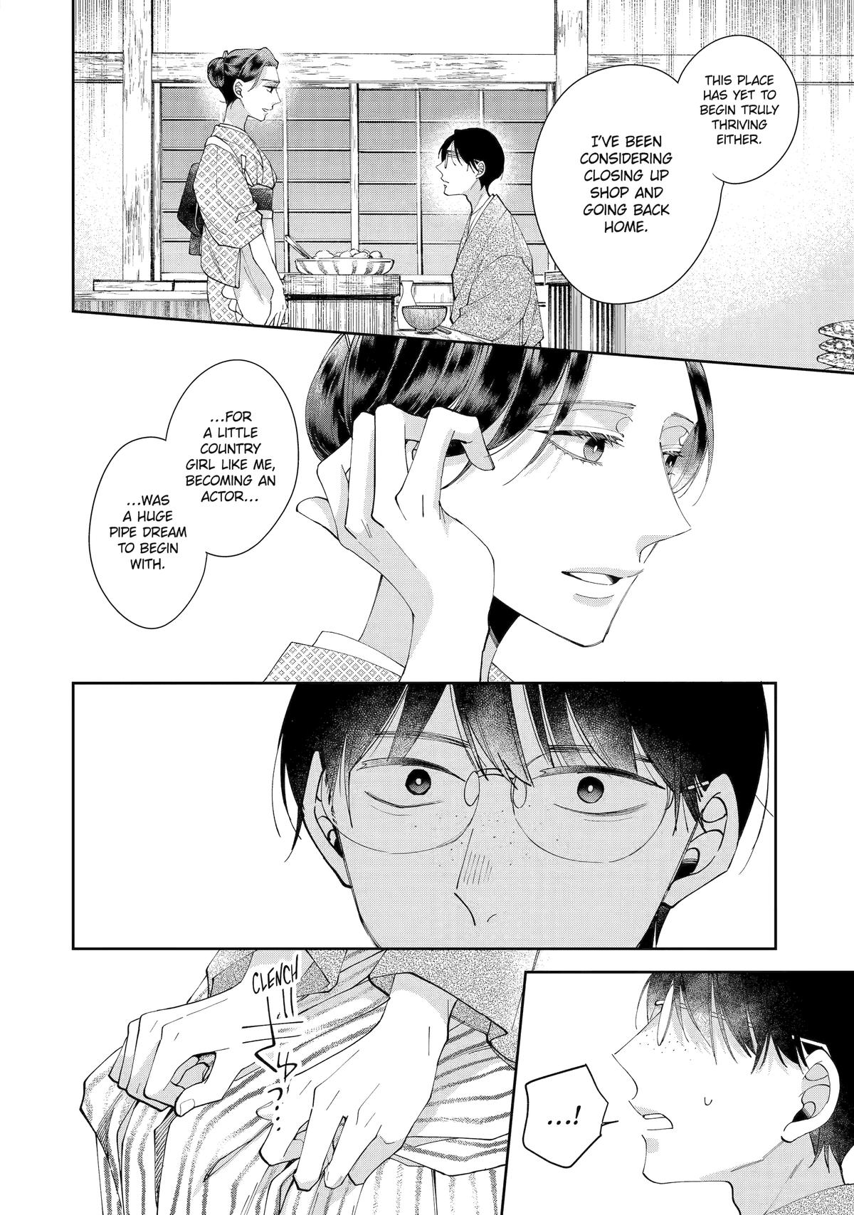 A Starlit Darkness Chapter 3 26