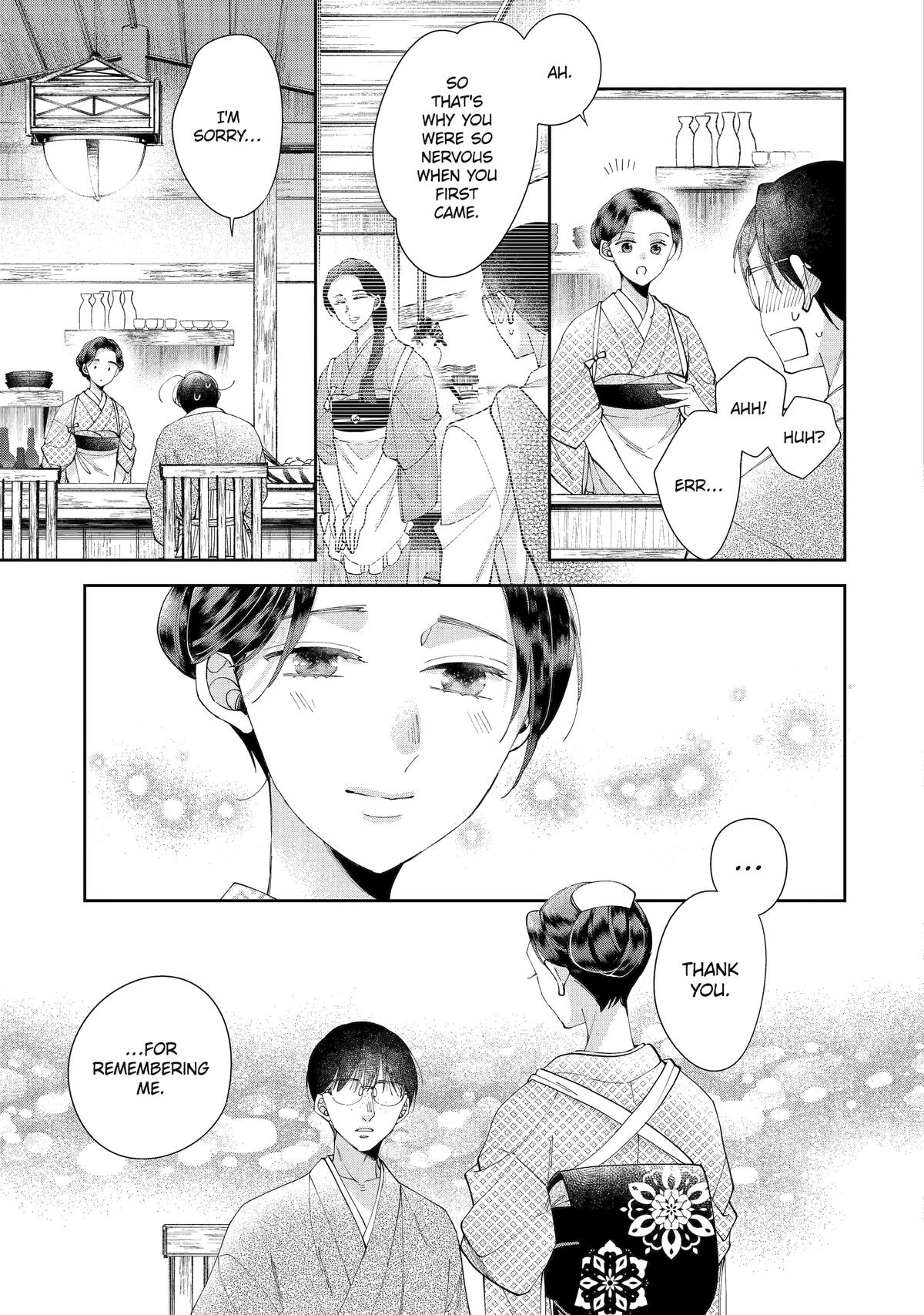 A Starlit Darkness Chapter 3 30