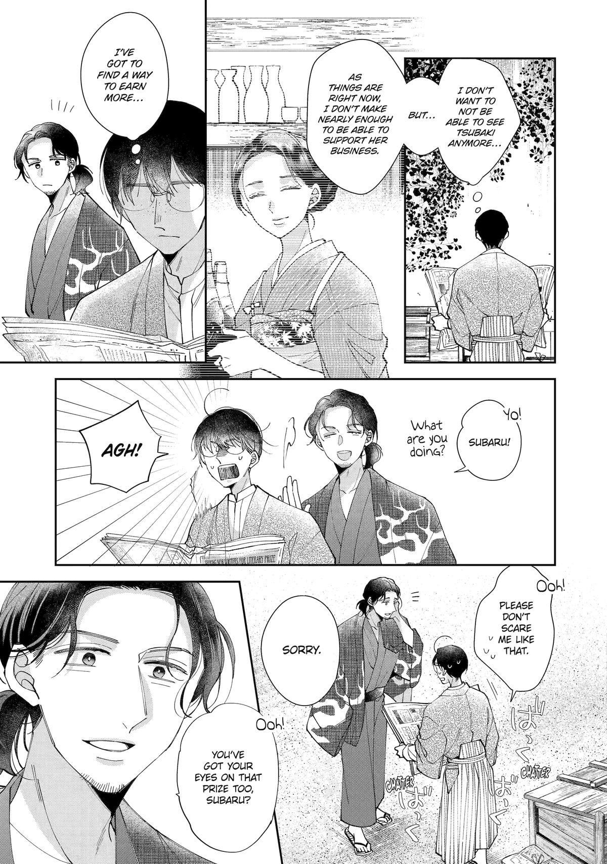 A Starlit Darkness Chapter 3 32