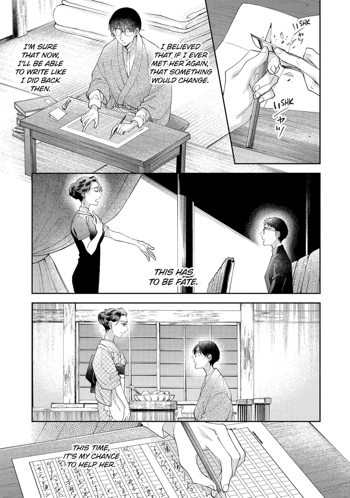 A Starlit Darkness Chapter 3 34