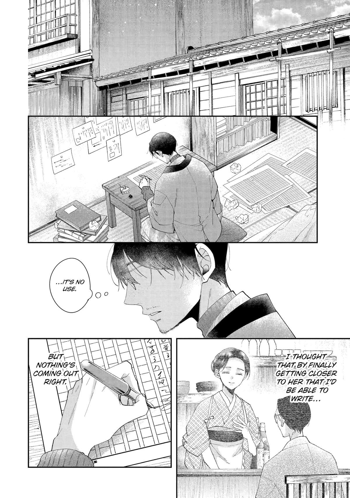 A Starlit Darkness Chapter 3 38