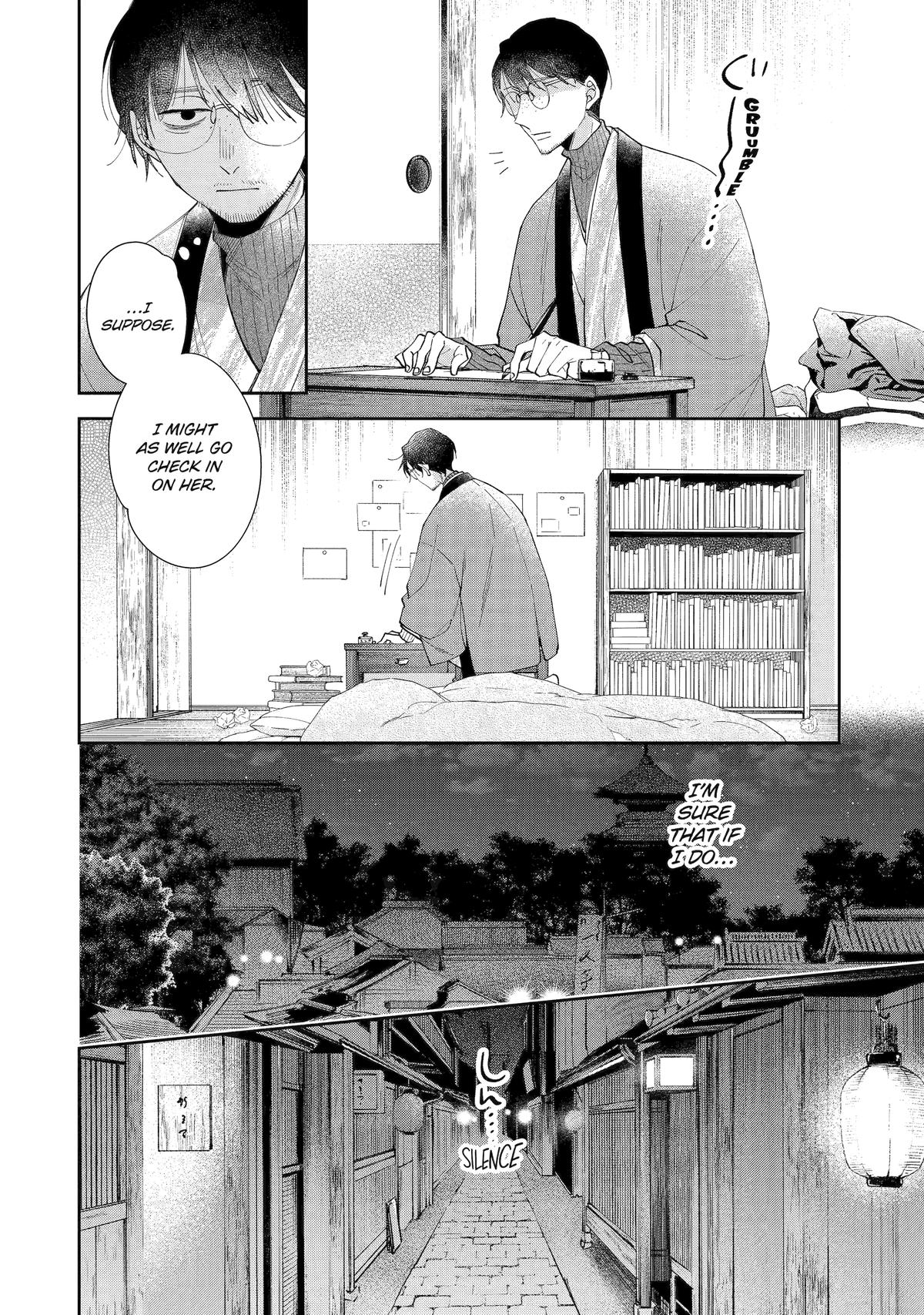 A Starlit Darkness Chapter 3 39