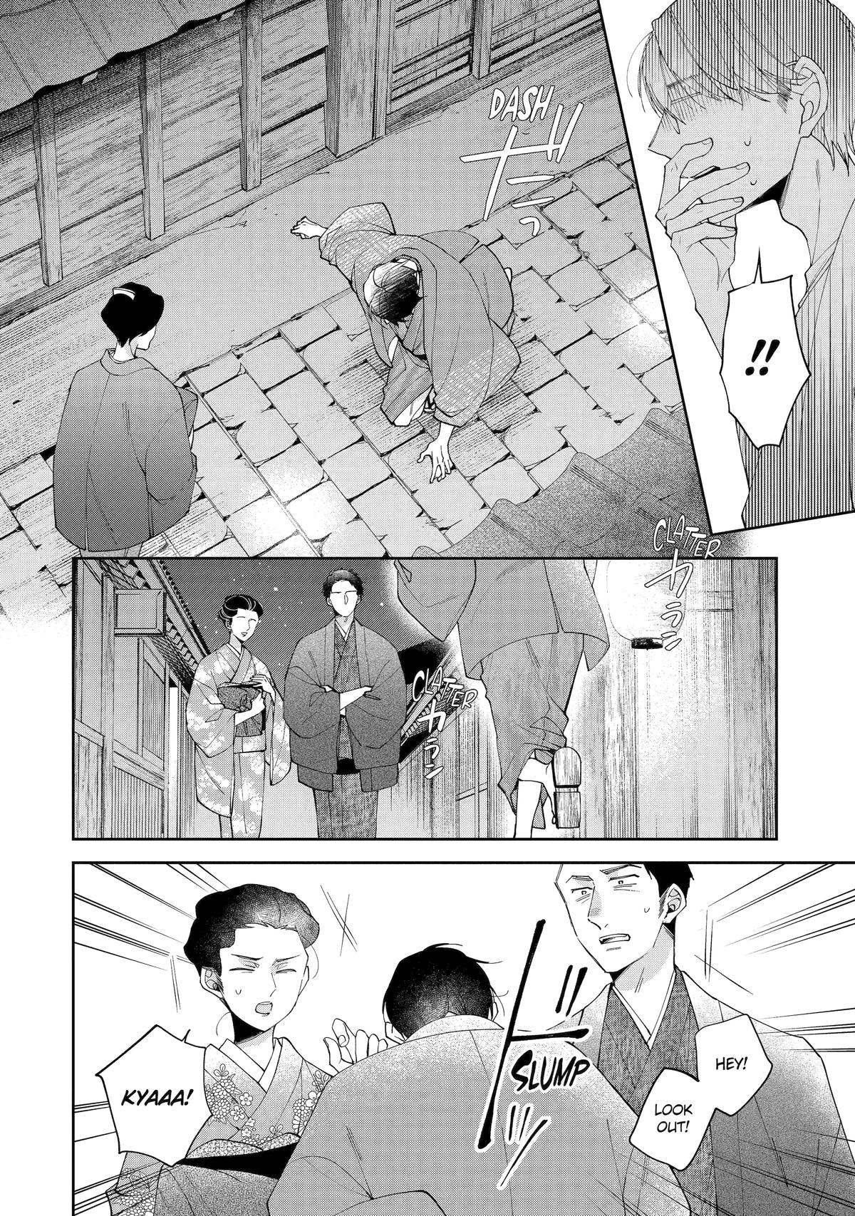 A Starlit Darkness Chapter 4 4