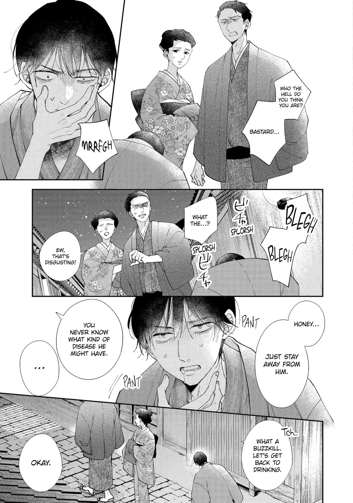 A Starlit Darkness Chapter 4 5