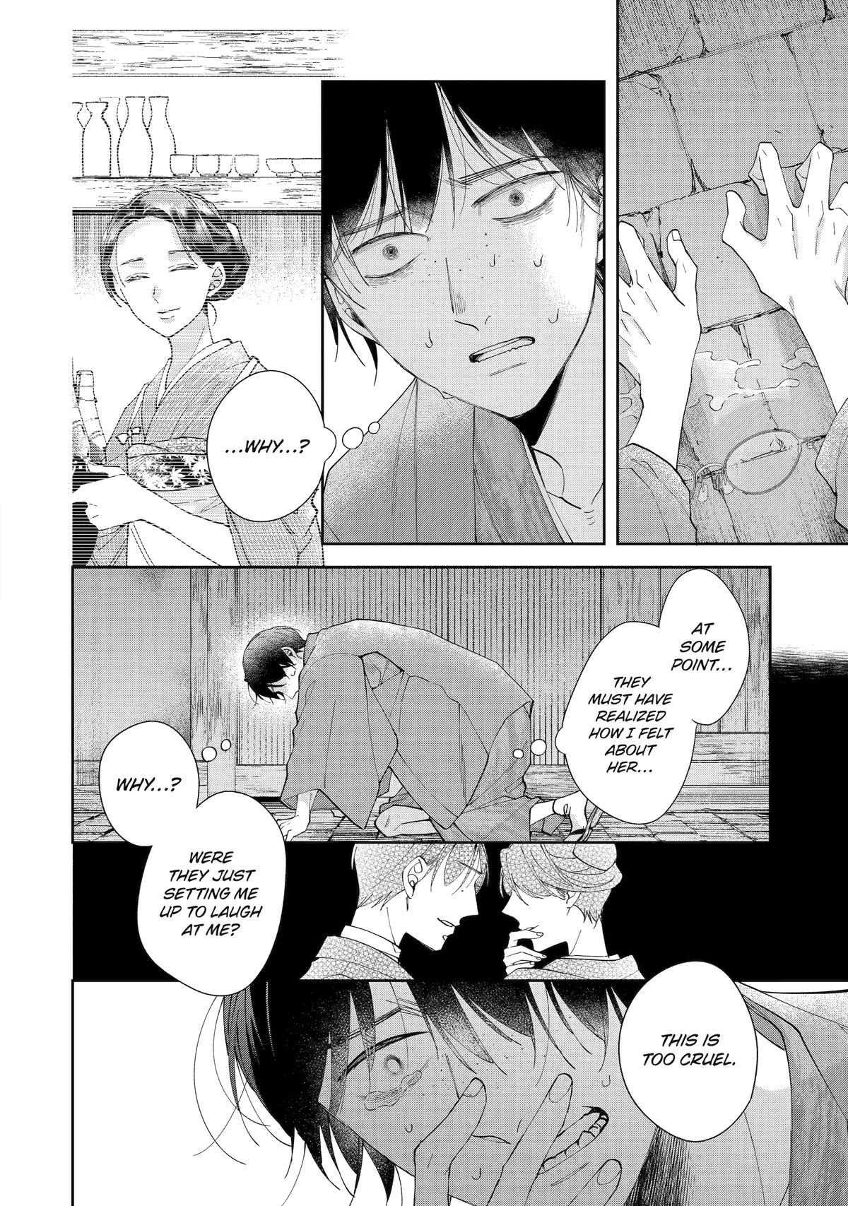 A Starlit Darkness Chapter 4 6