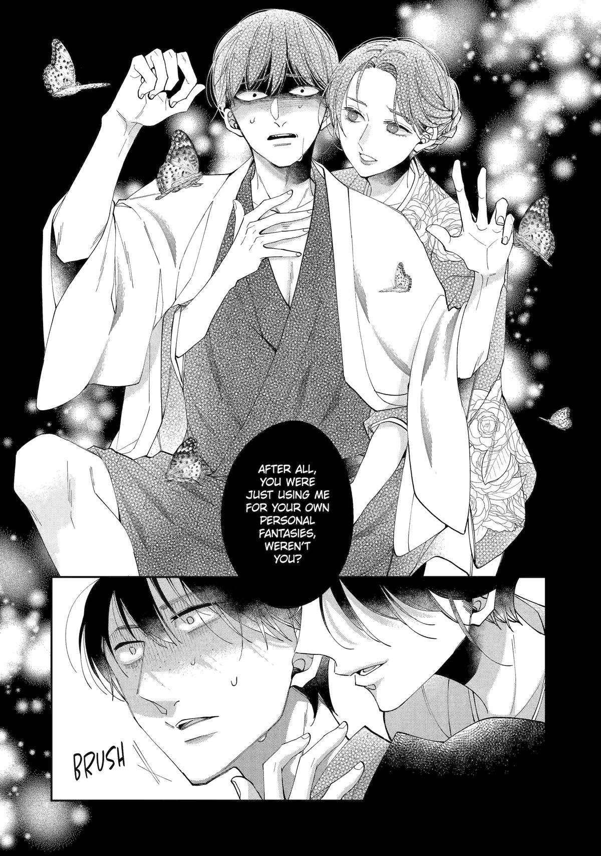 A Starlit Darkness Chapter 4 8