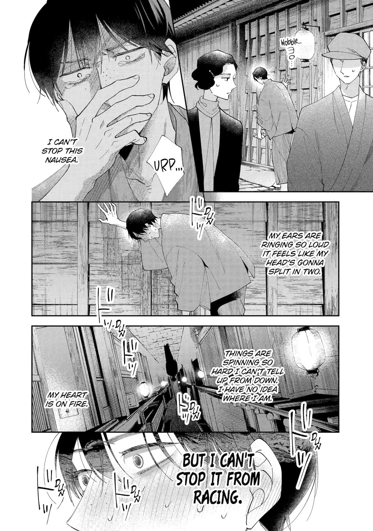 A Starlit Darkness Chapter 4 11