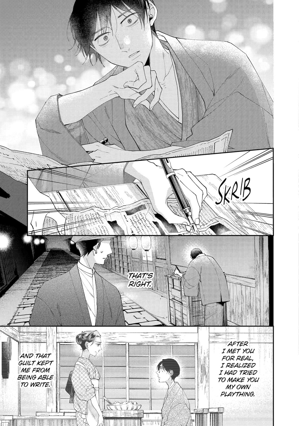 A Starlit Darkness Chapter 4 14