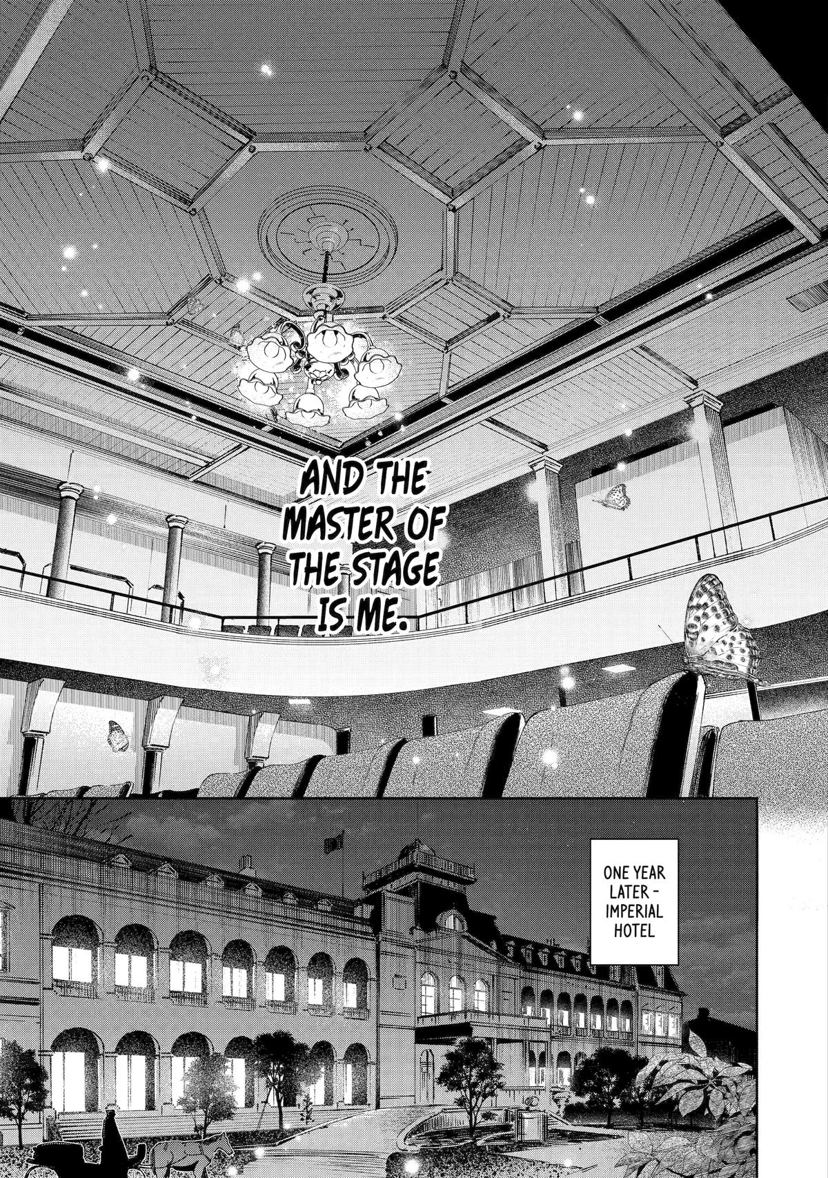 A Starlit Darkness Chapter 4 16