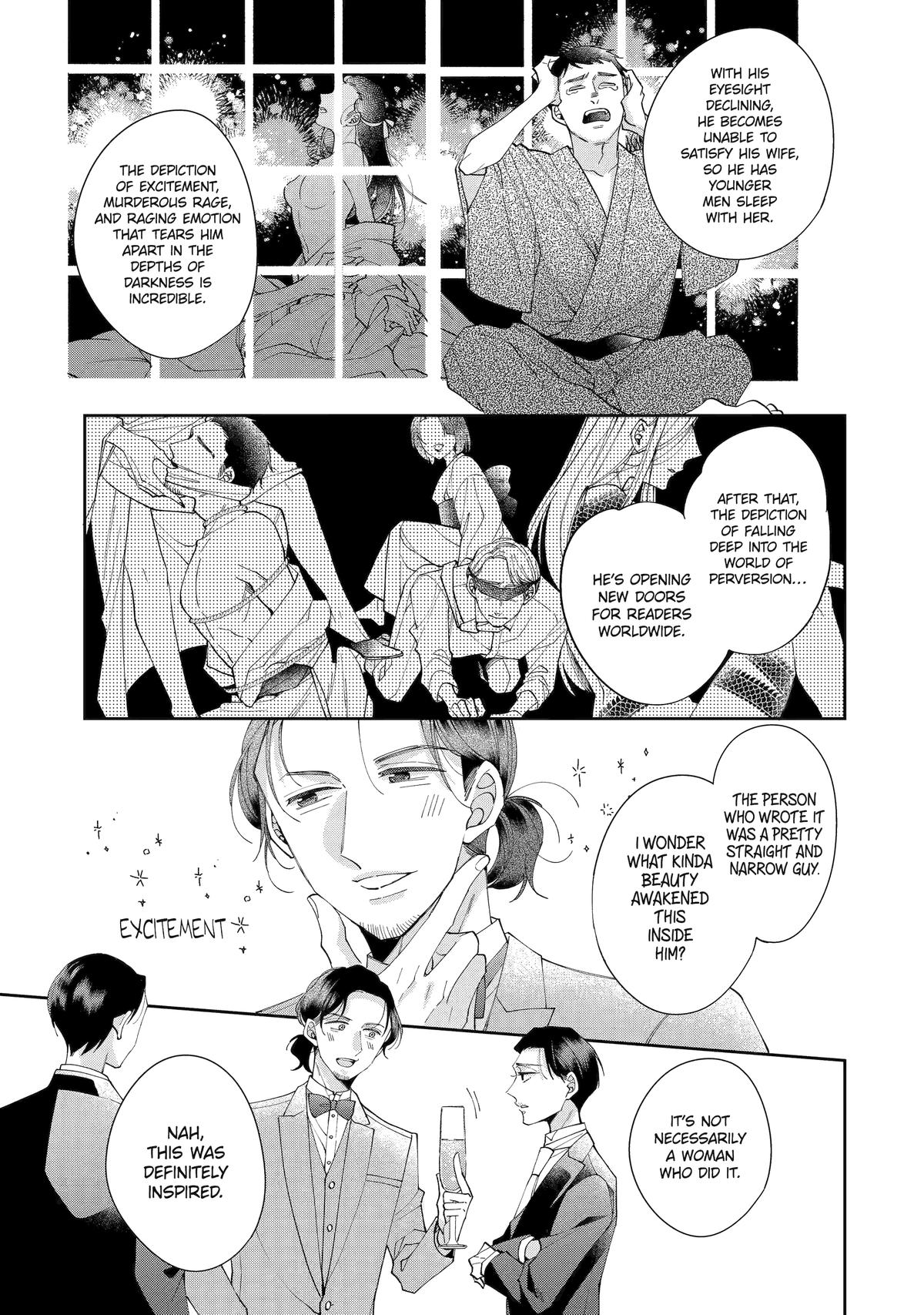 A Starlit Darkness Chapter 4 20