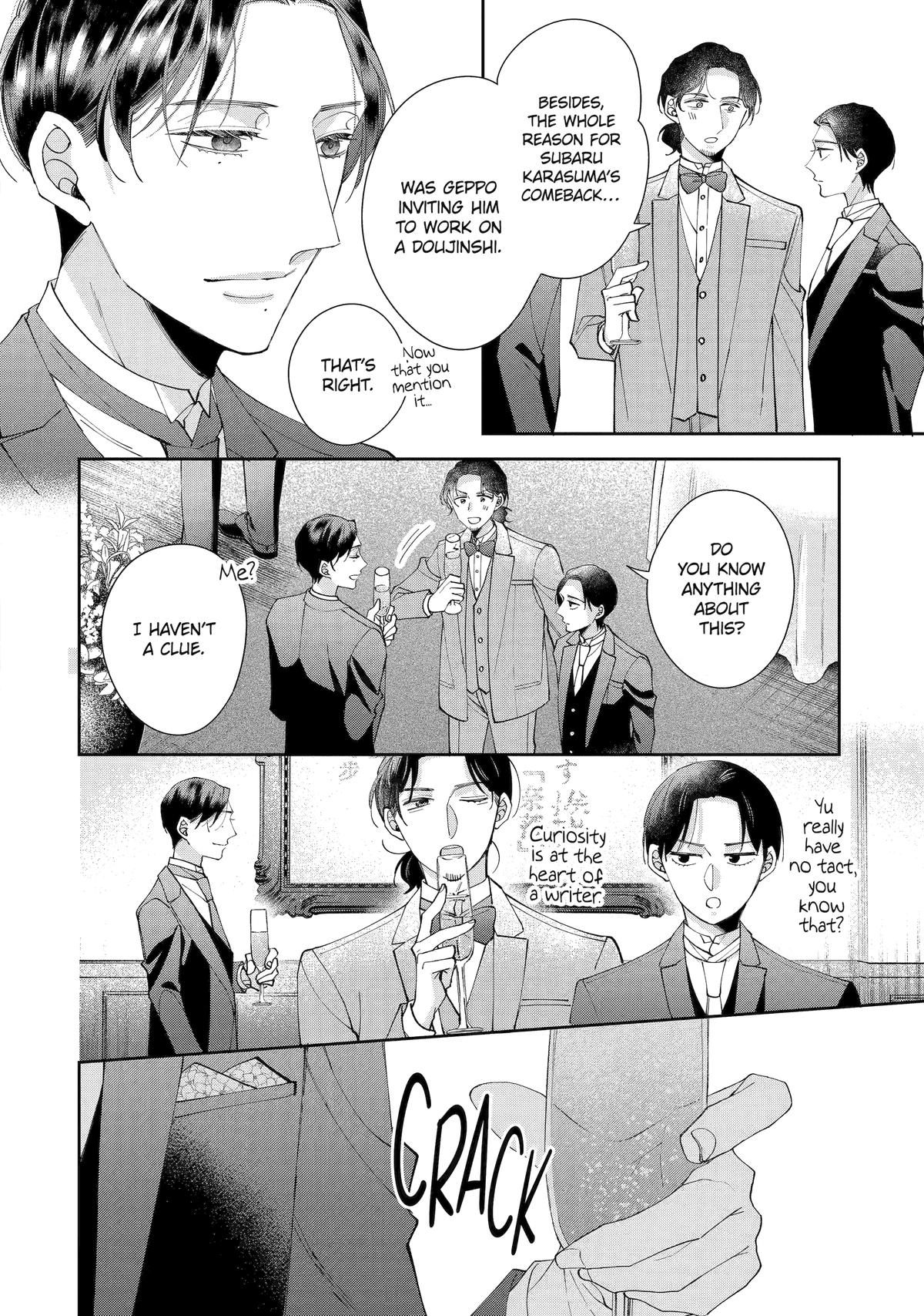 A Starlit Darkness Chapter 4 21