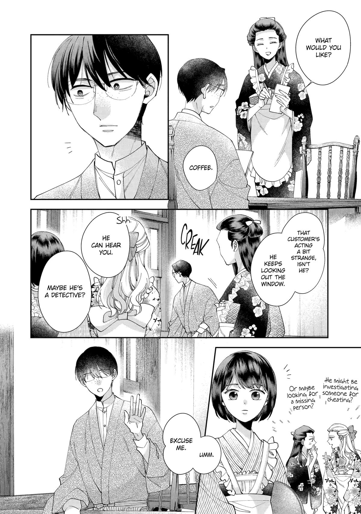 A Starlit Darkness Chapter 4 23