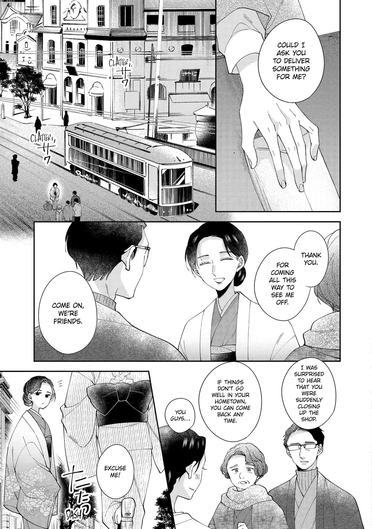 A Starlit Darkness Chapter 4 24