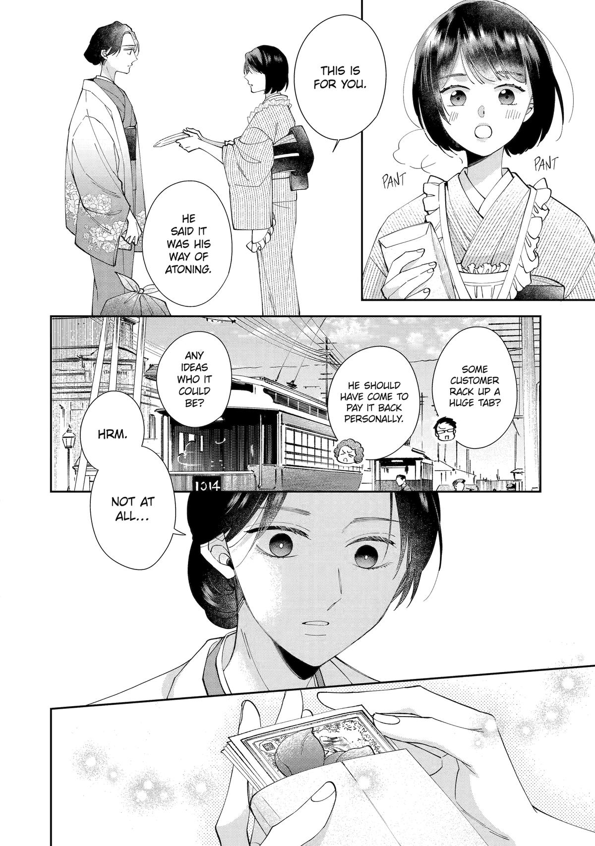 A Starlit Darkness Chapter 4 25