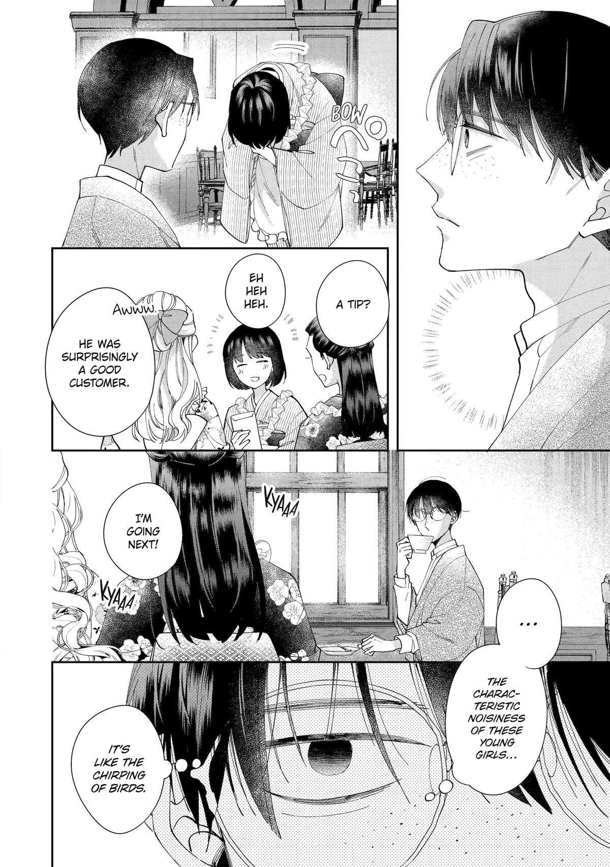 A Starlit Darkness Chapter 4 29