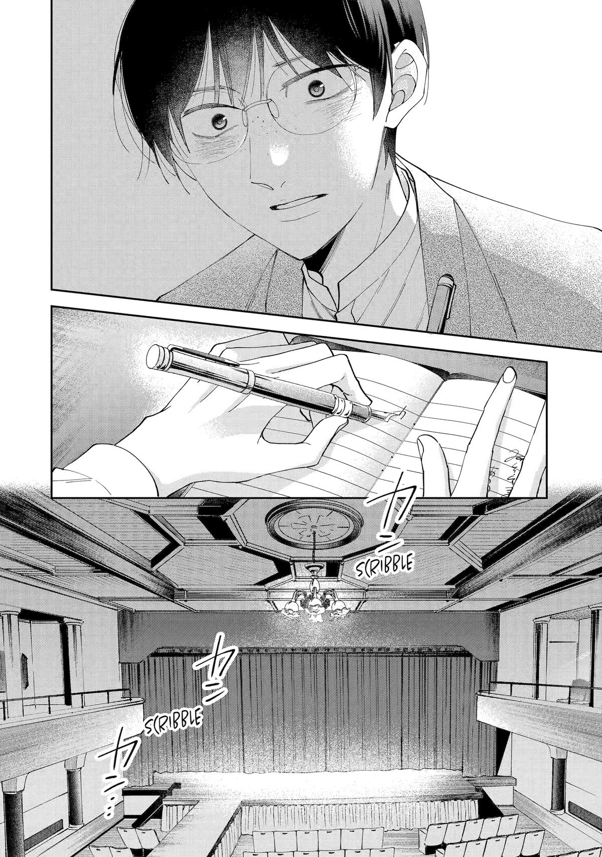 A Starlit Darkness Chapter 4 31