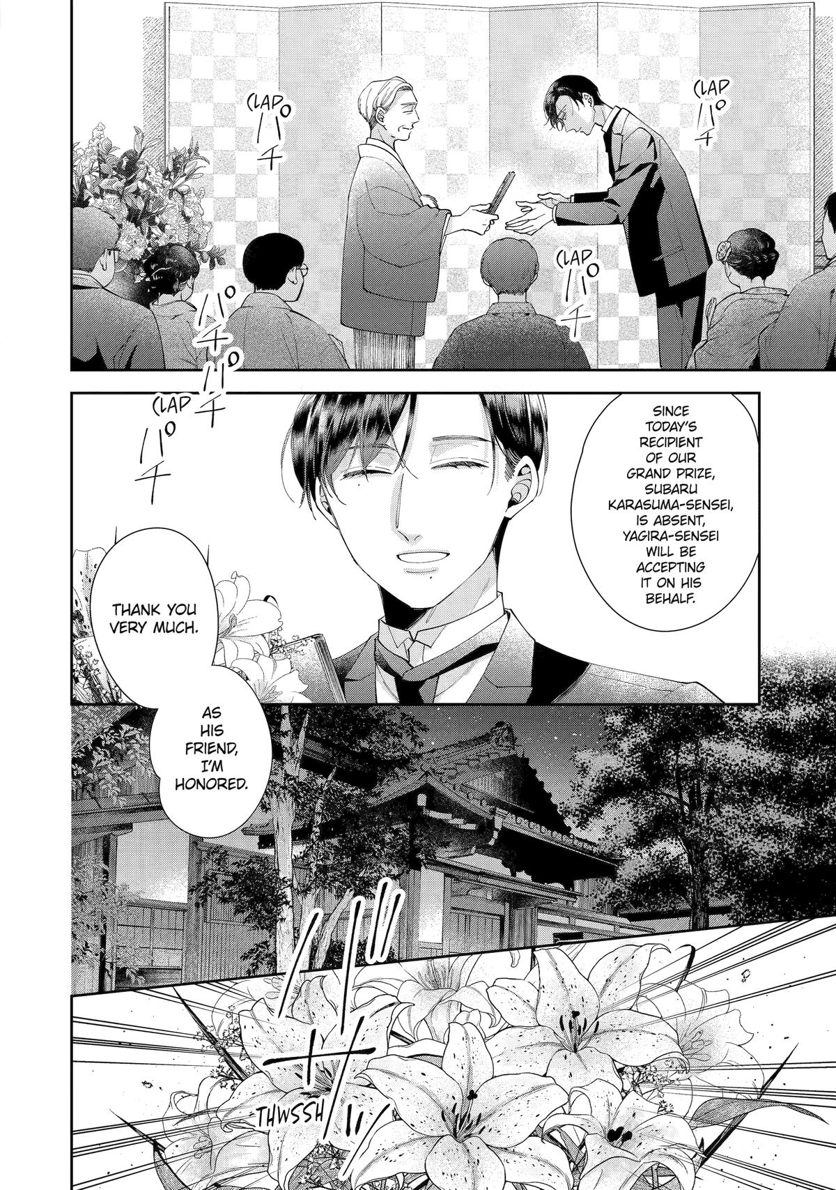 A Starlit Darkness Chapter 4 33