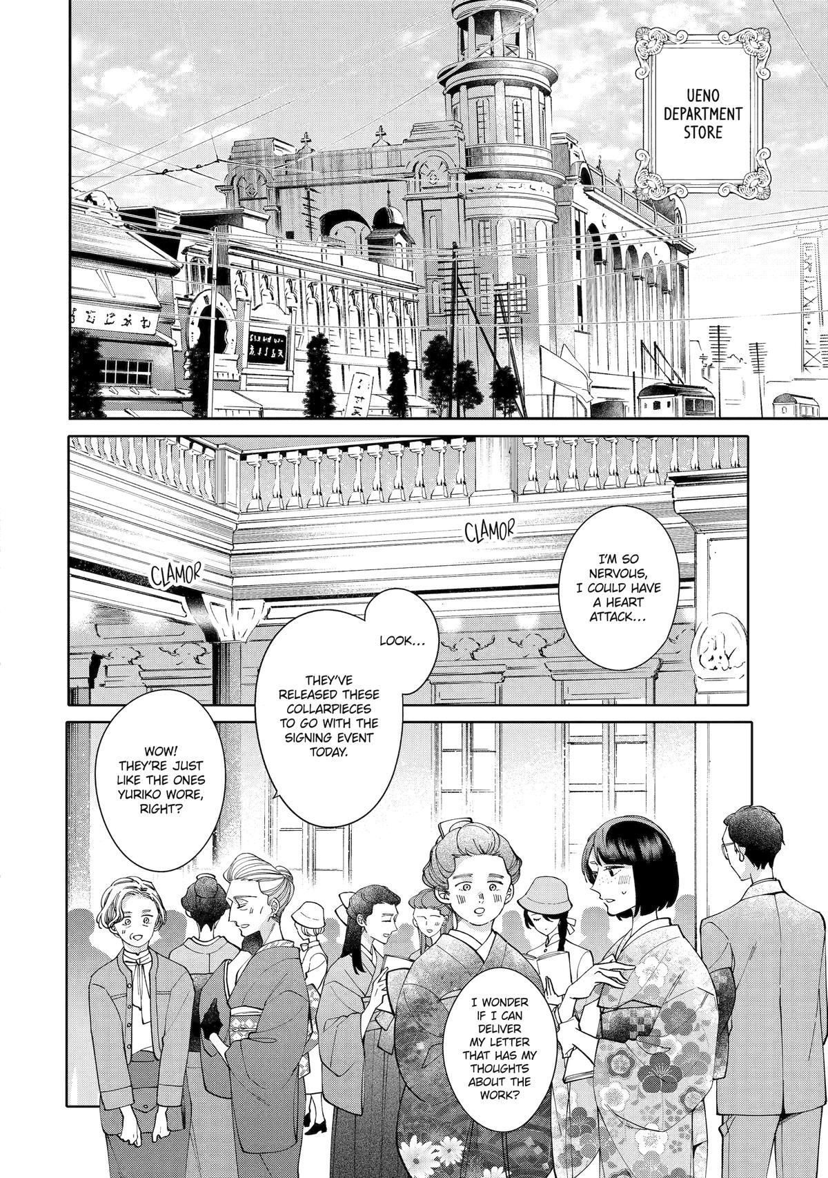 A Starlit Darkness Chapter 5 1