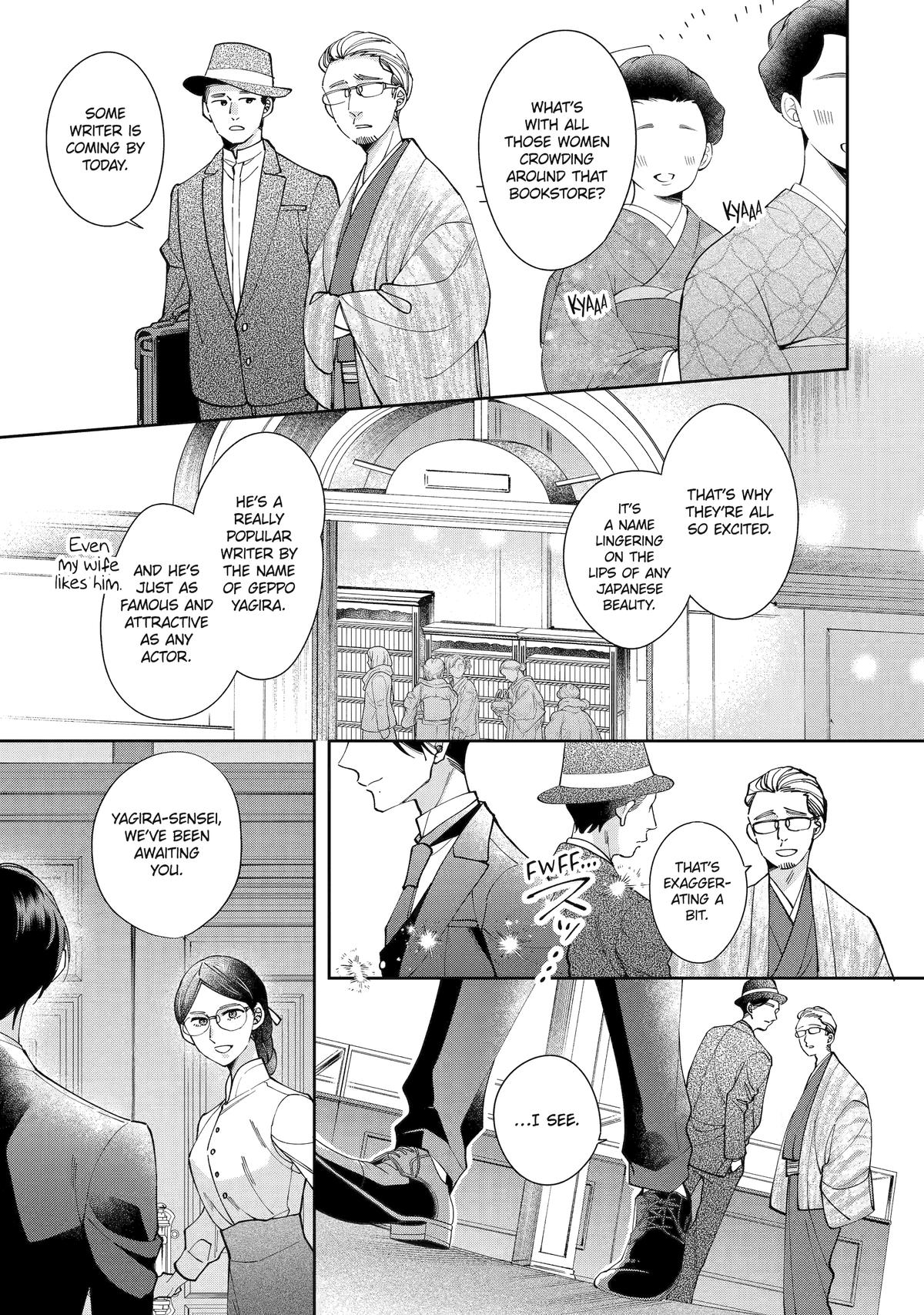 A Starlit Darkness Chapter 5 3