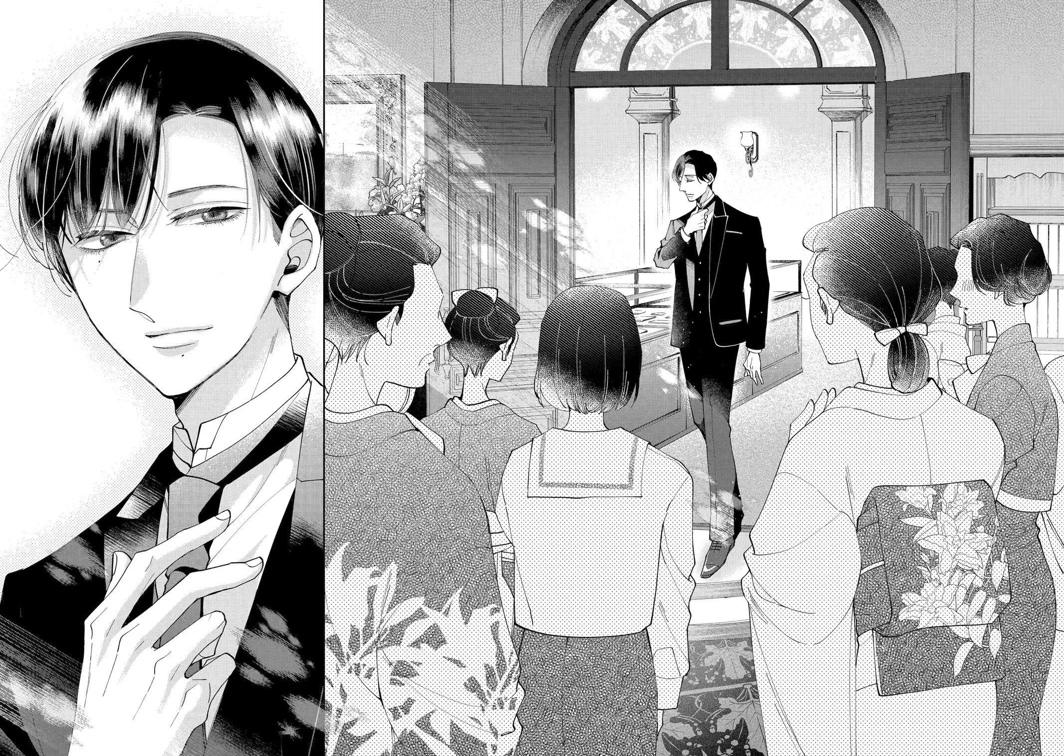A Starlit Darkness Chapter 5 4