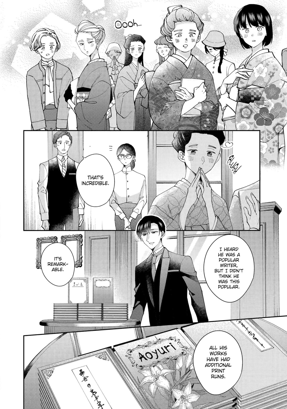 A Starlit Darkness Chapter 5 5