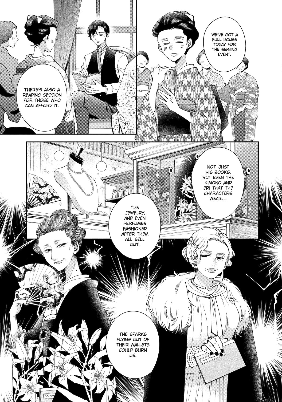 A Starlit Darkness Chapter 5 6