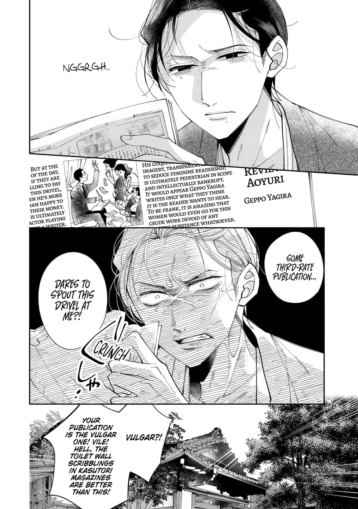 A Starlit Darkness Chapter 5 9