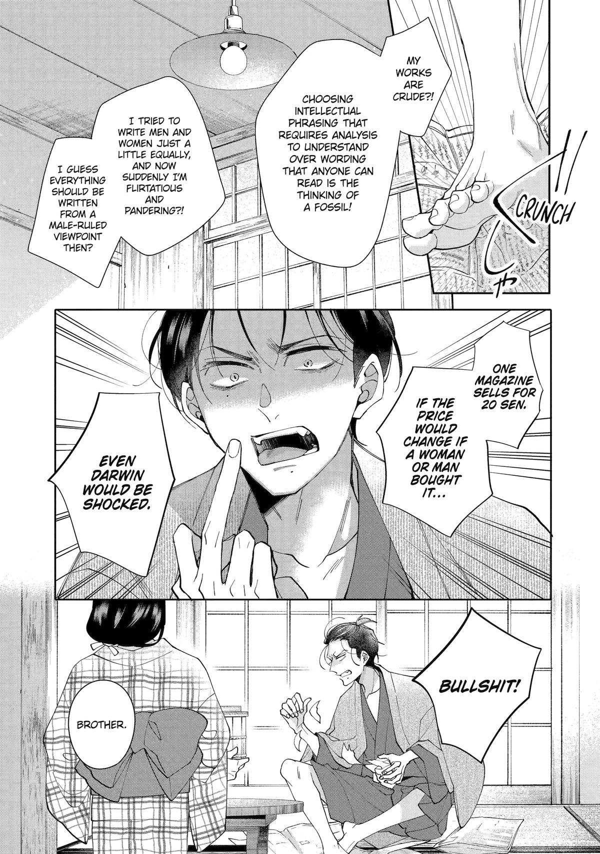 A Starlit Darkness Chapter 5 10