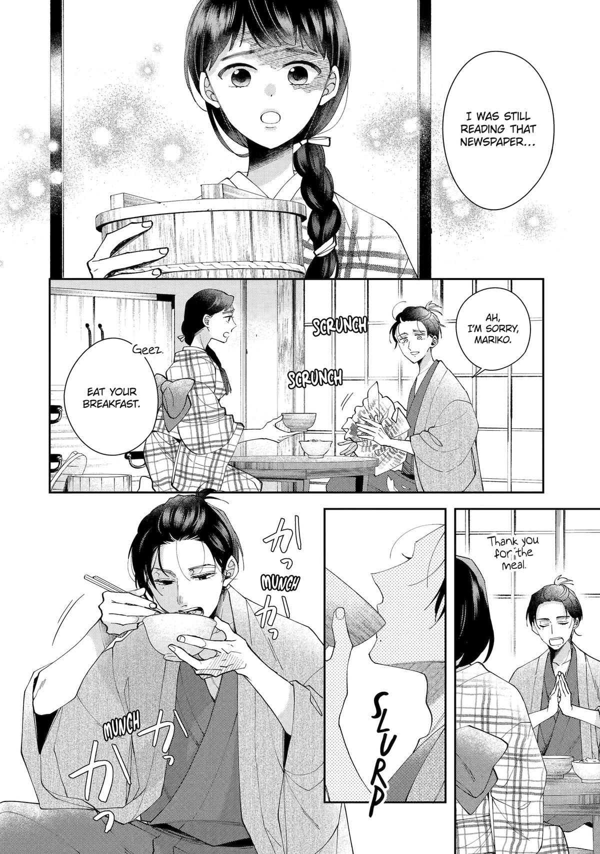 A Starlit Darkness Chapter 5 11