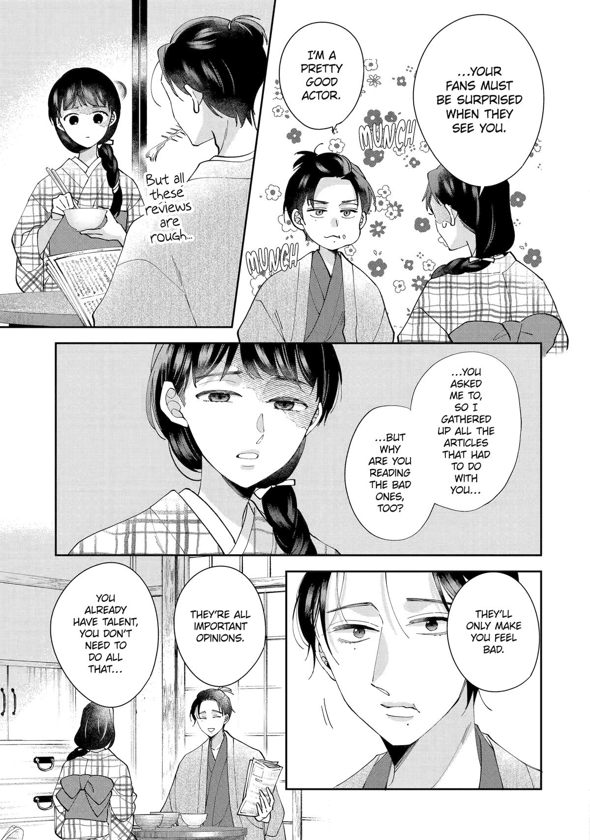 A Starlit Darkness Chapter 5 12